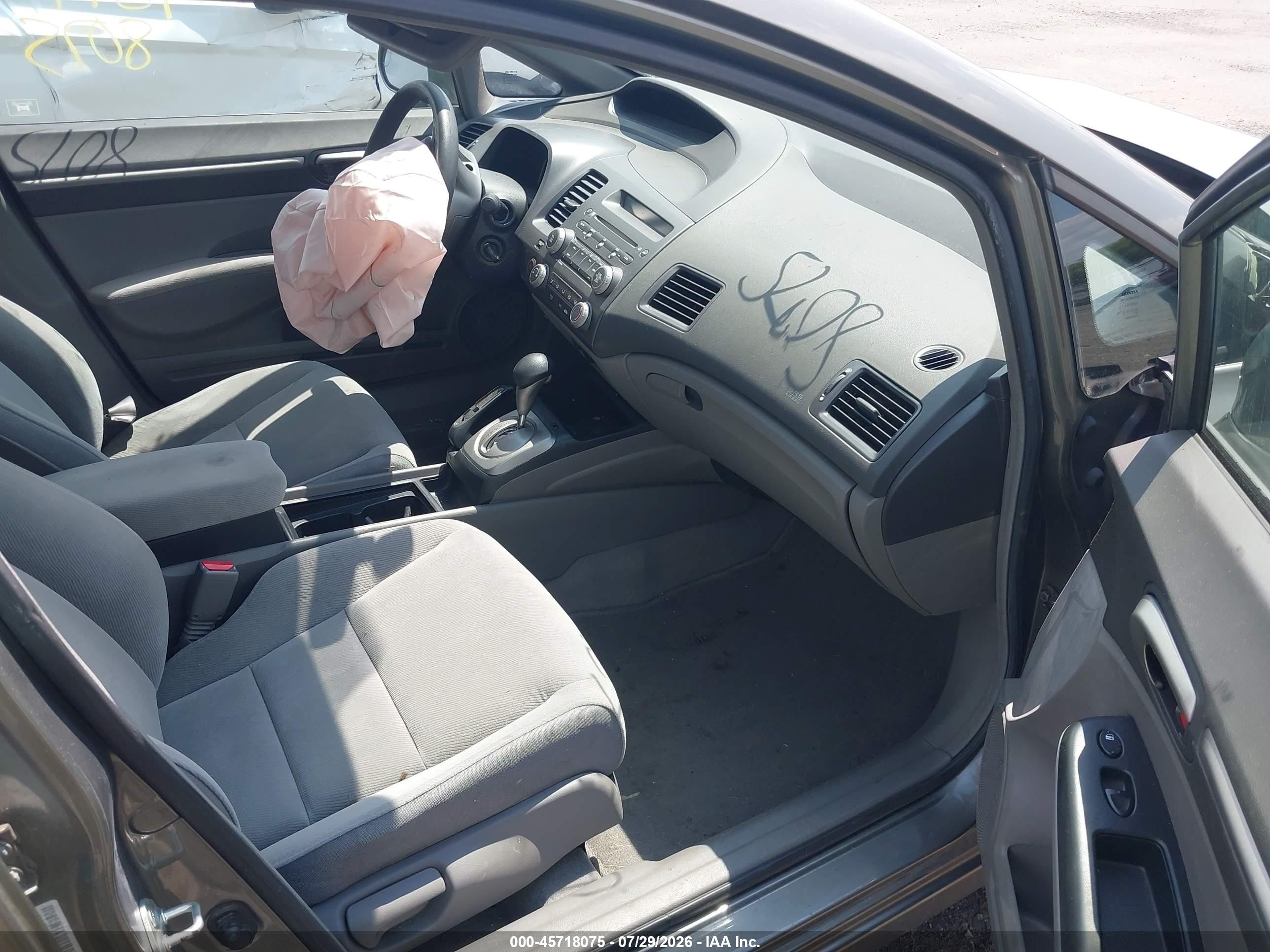 2008 Honda Civic Ex Серый vin: 1HGFA168X8L084513