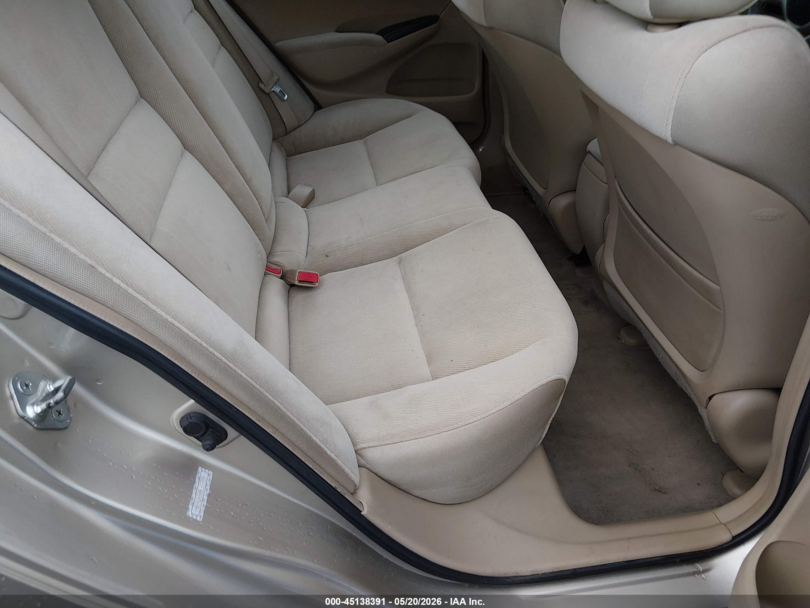 2008 Honda Civic Ex Brown vin: 1HGFA168X8L117378