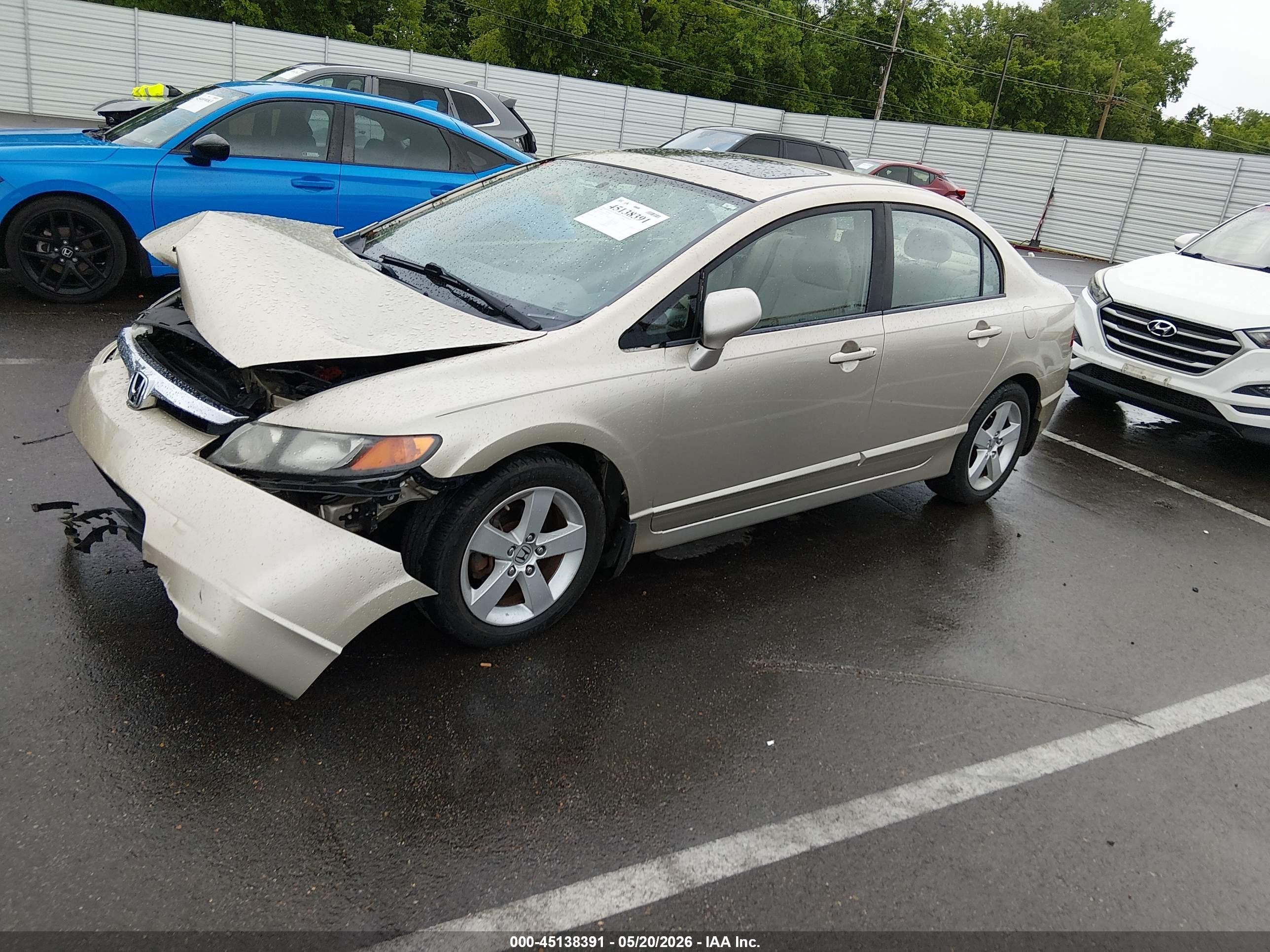 2008 Honda Civic Ex Brown vin: 1HGFA168X8L117378