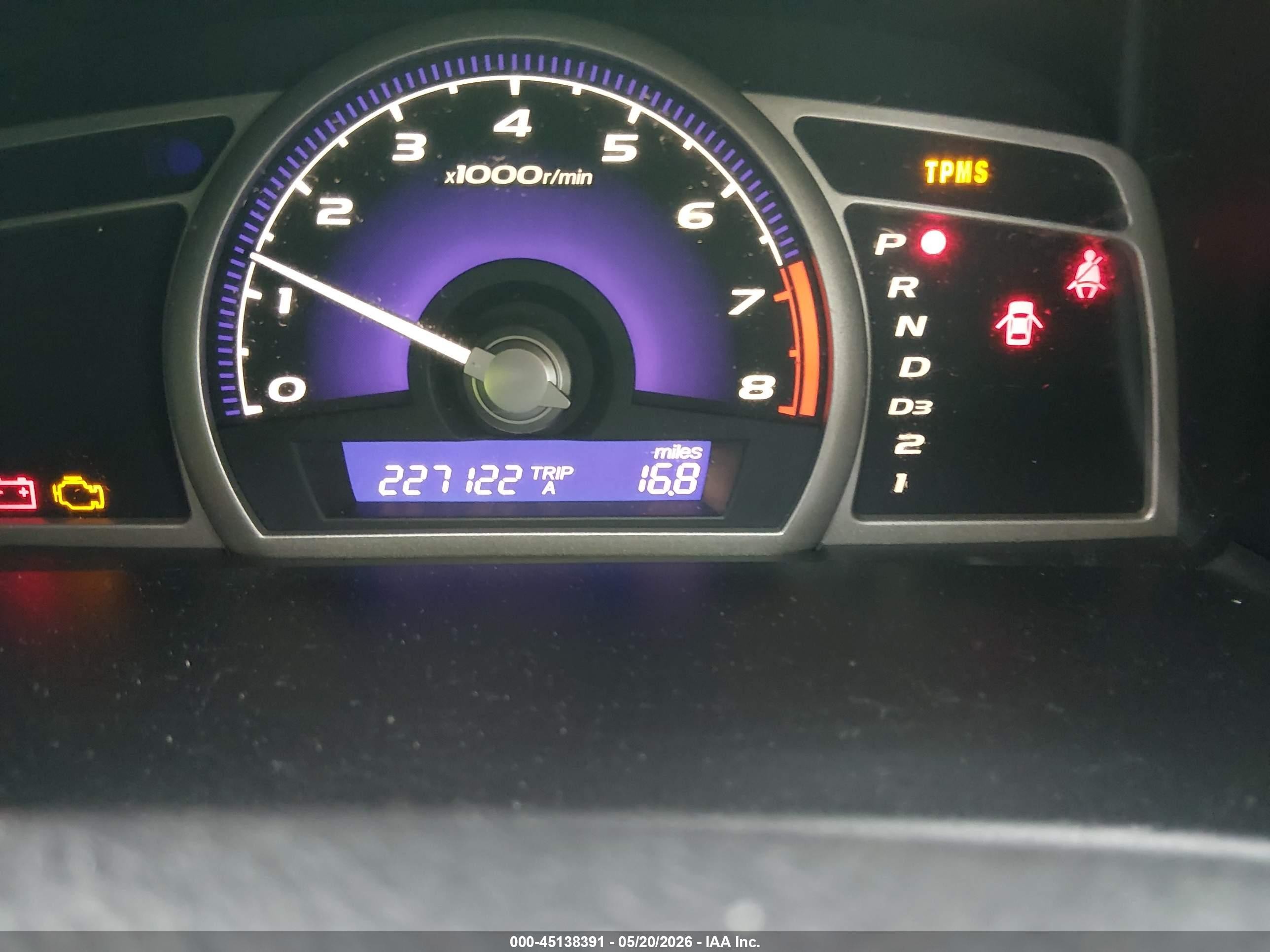 2008 Honda Civic Ex Brown vin: 1HGFA168X8L117378