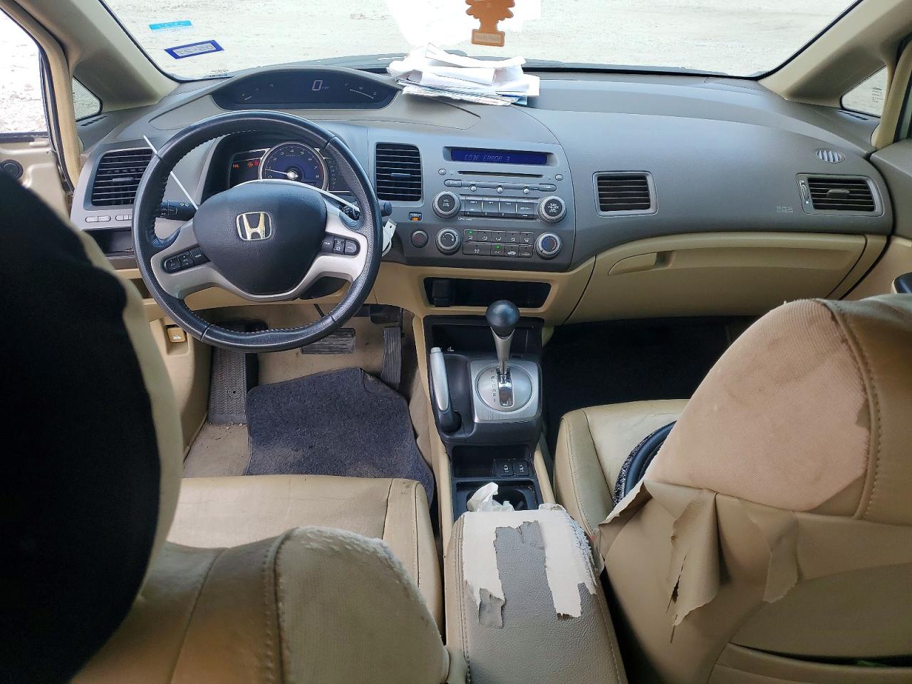 2008 Honda Civic Кремовый vin: 1HGFA16928L081131