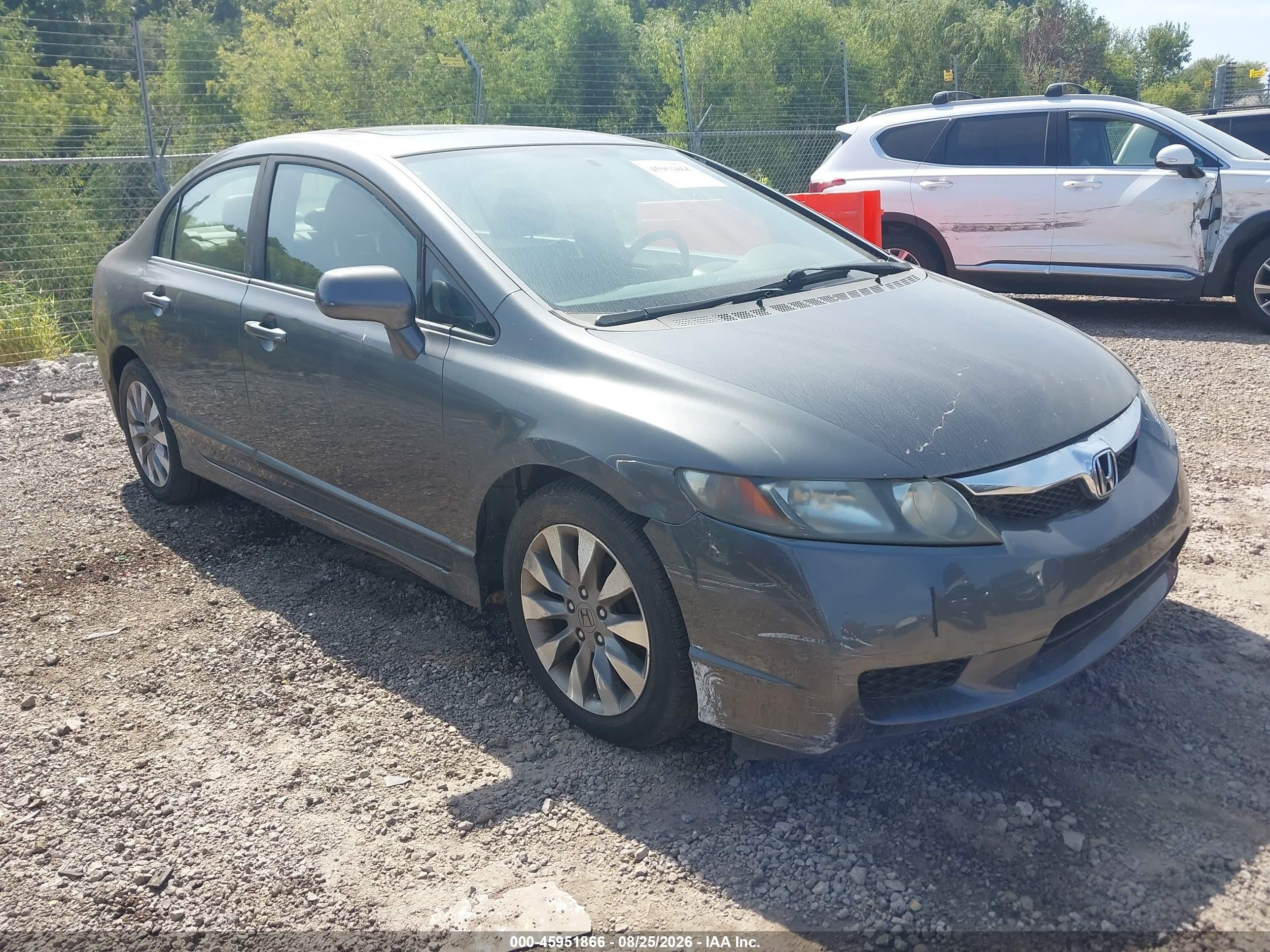 2009 Honda Civic Ex-l Серый vin: 1HGFA16939L015978