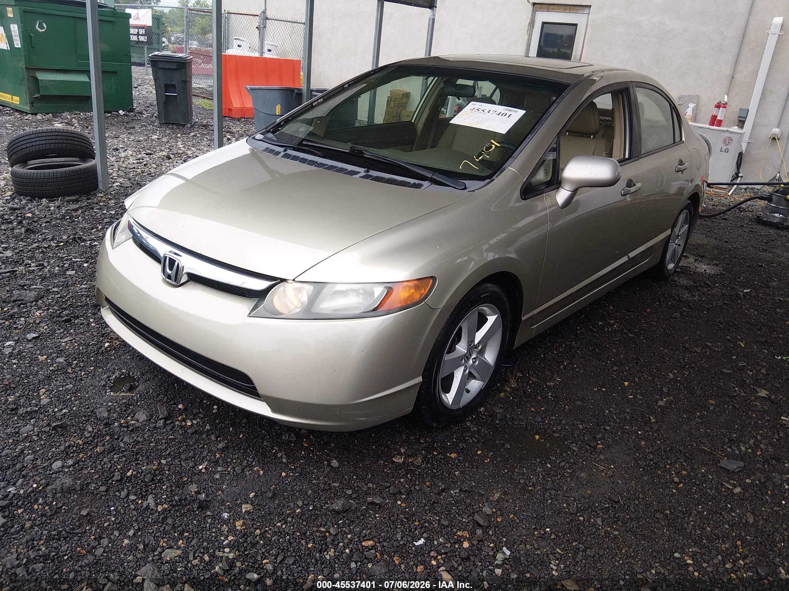 2008 Honda Civic Ex-l Золотой vin: 1HGFA16968L042932