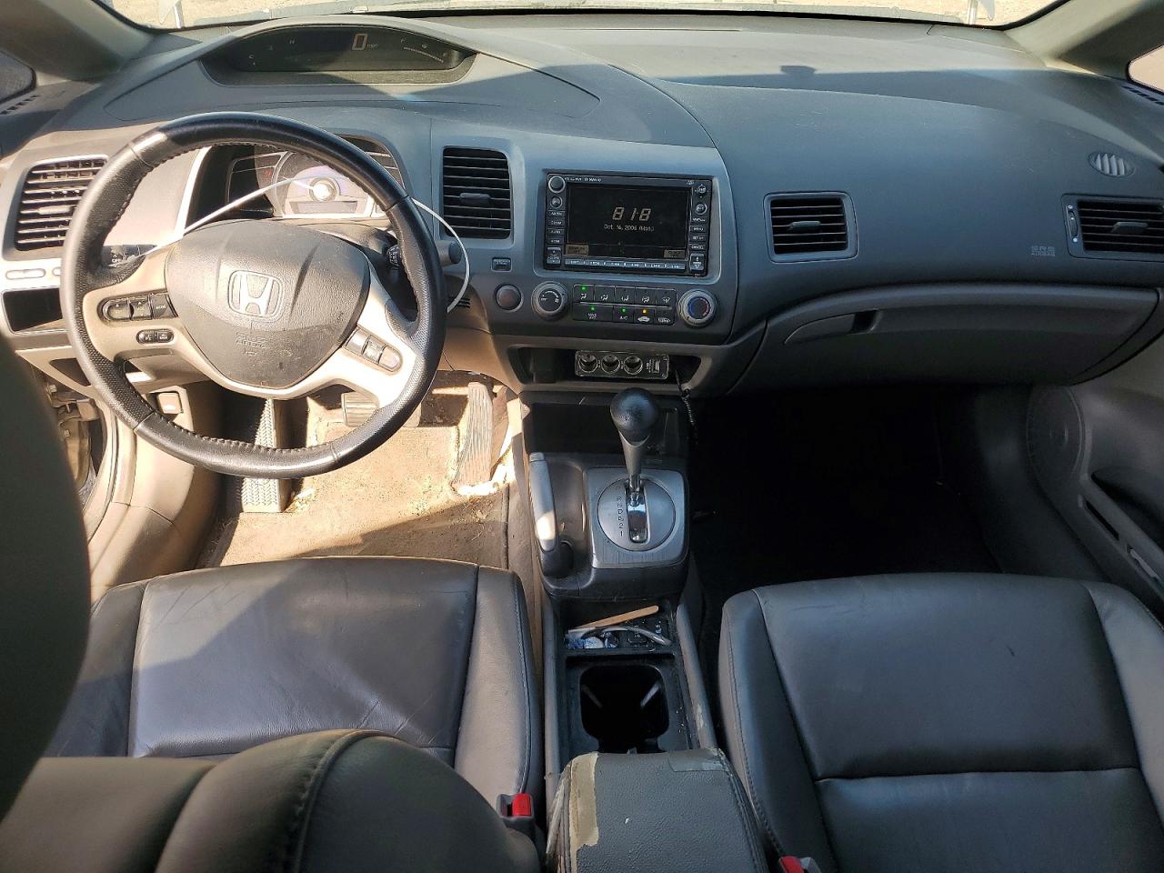 2008 Honda Civic Exl Серый vin: 1HGFA16998L011819