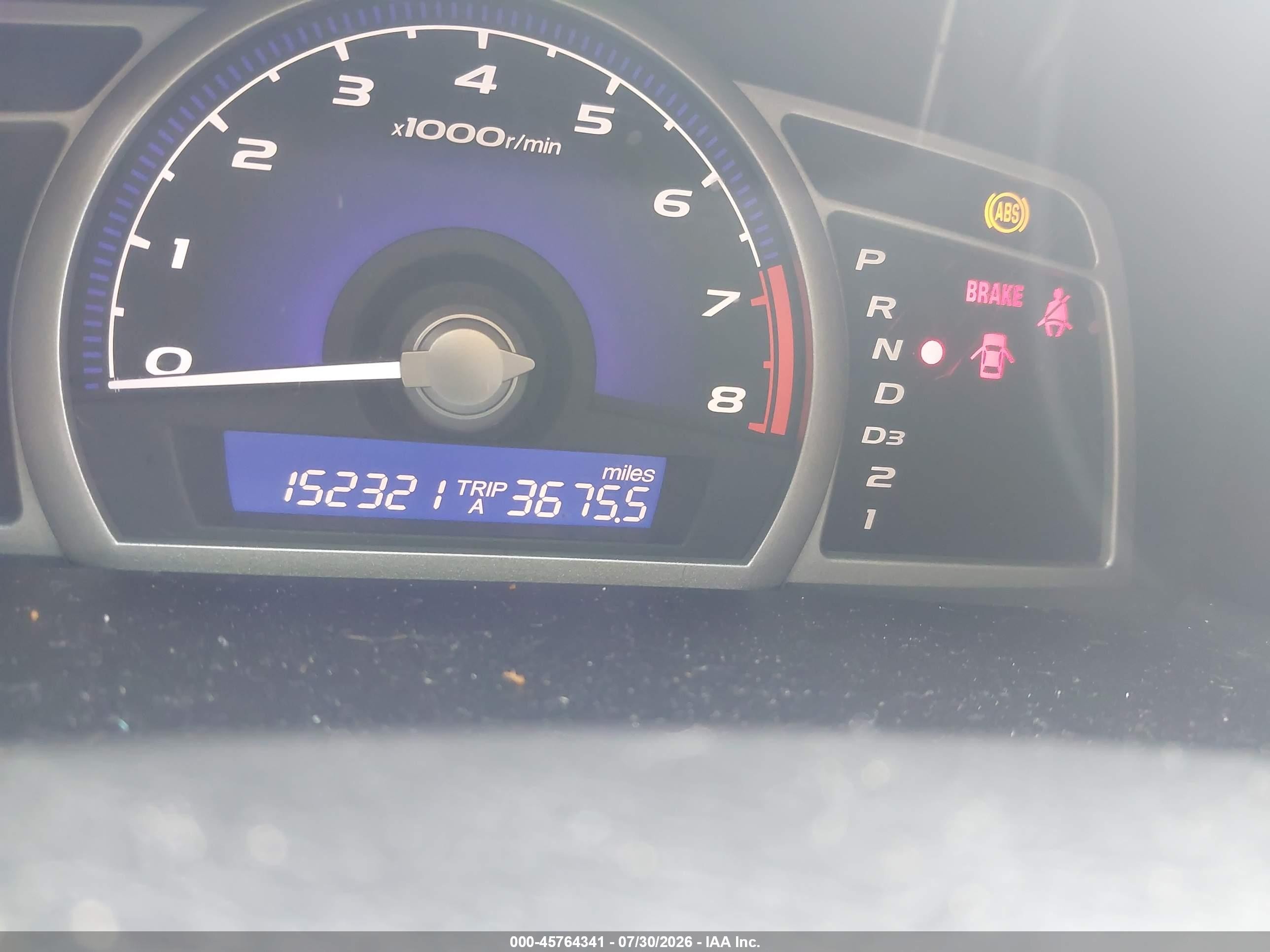2007 Honda Civic Gx White vin: 1HGFA46517L000889