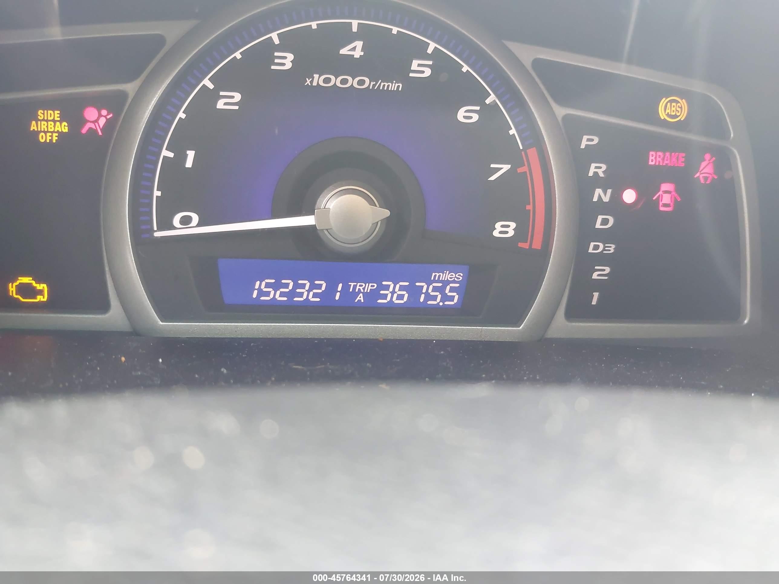 2007 Honda Civic Gx White vin: 1HGFA46517L000889