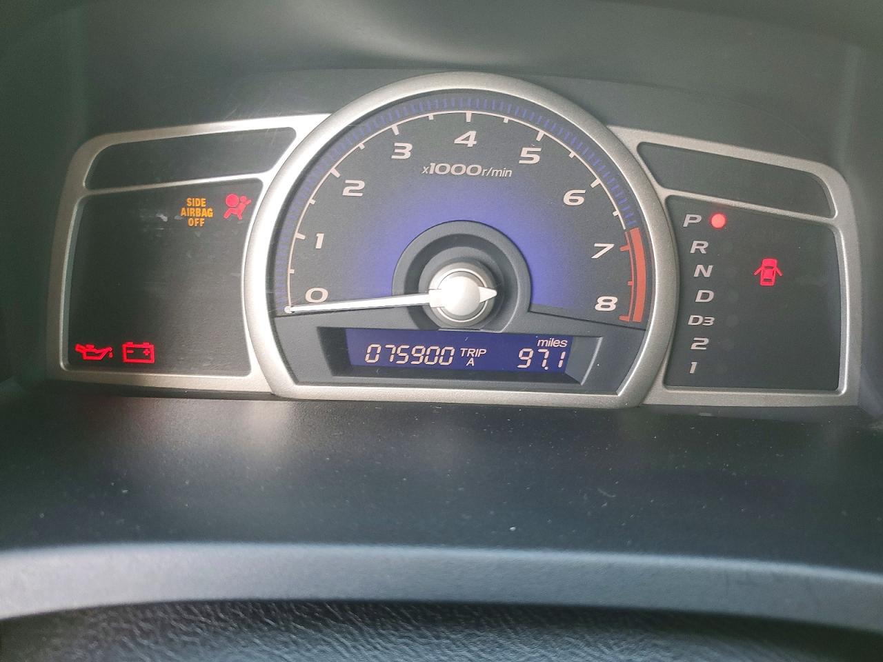 2007 Honda Civic Gx White vin: 1HGFA46557L000717