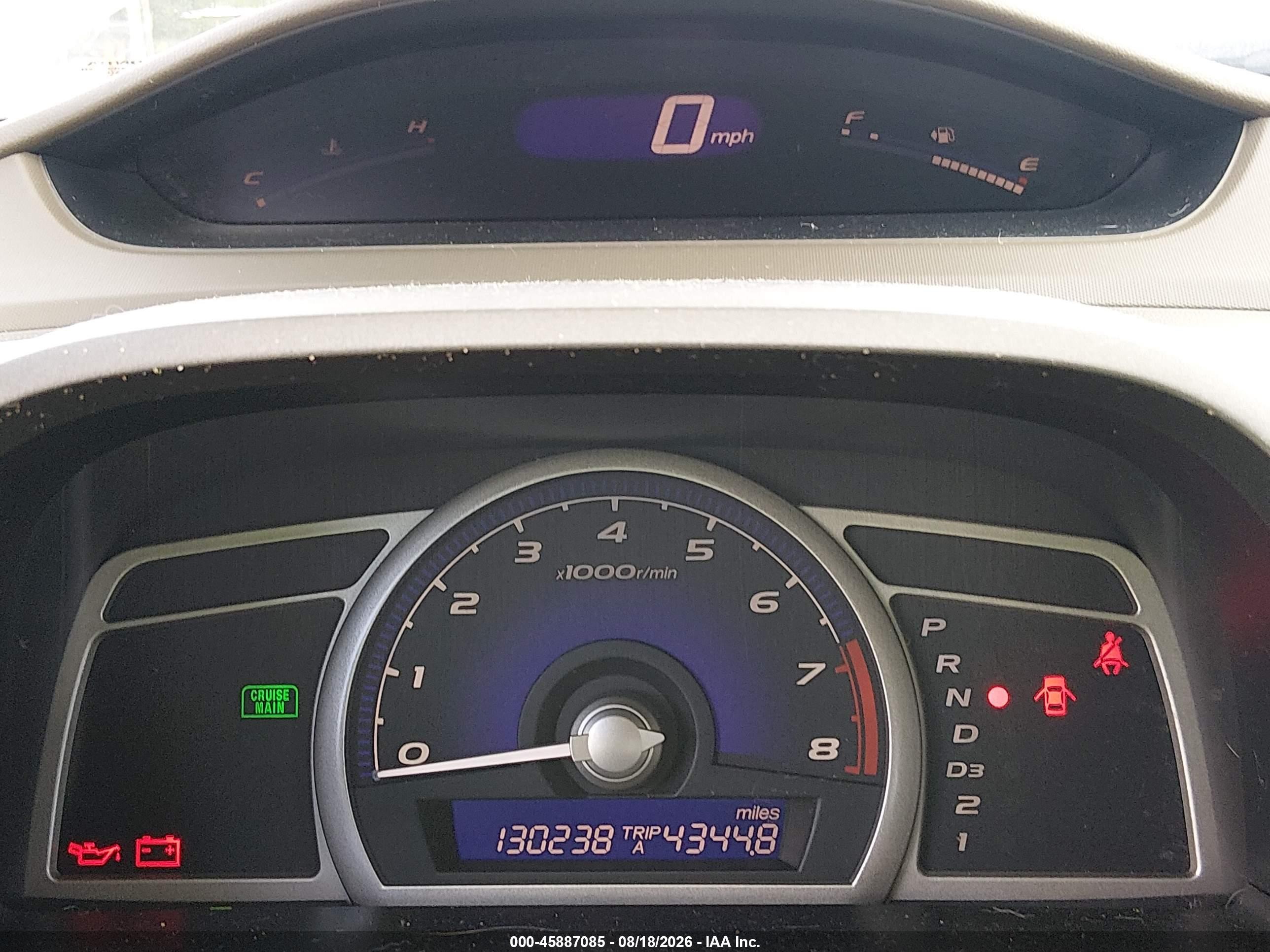 2007 Honda Civic Gx White vin: 1HGFA46567L000273