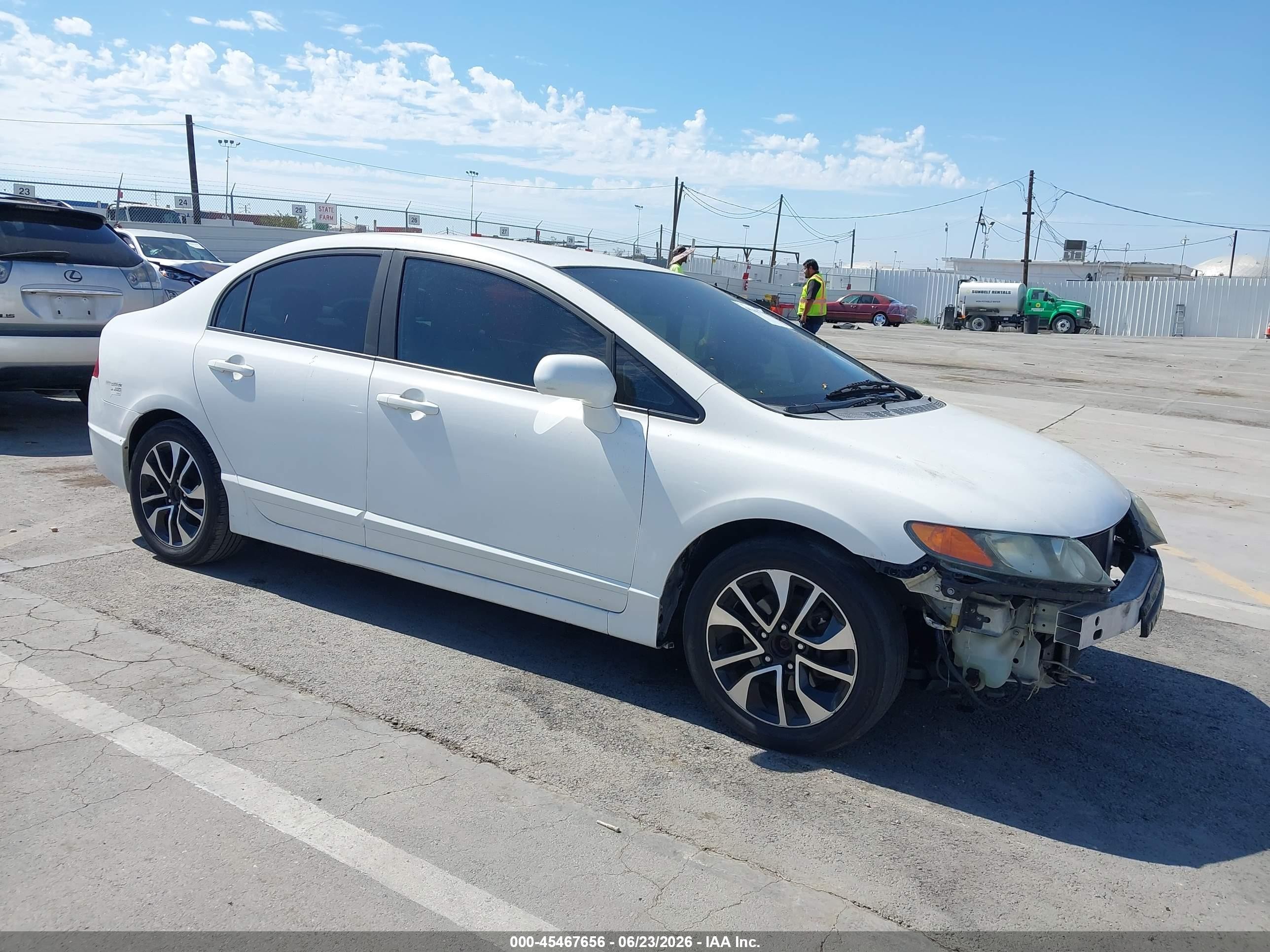 2008 Honda Civic Gx Белый vin: 1HGFA46578L000705