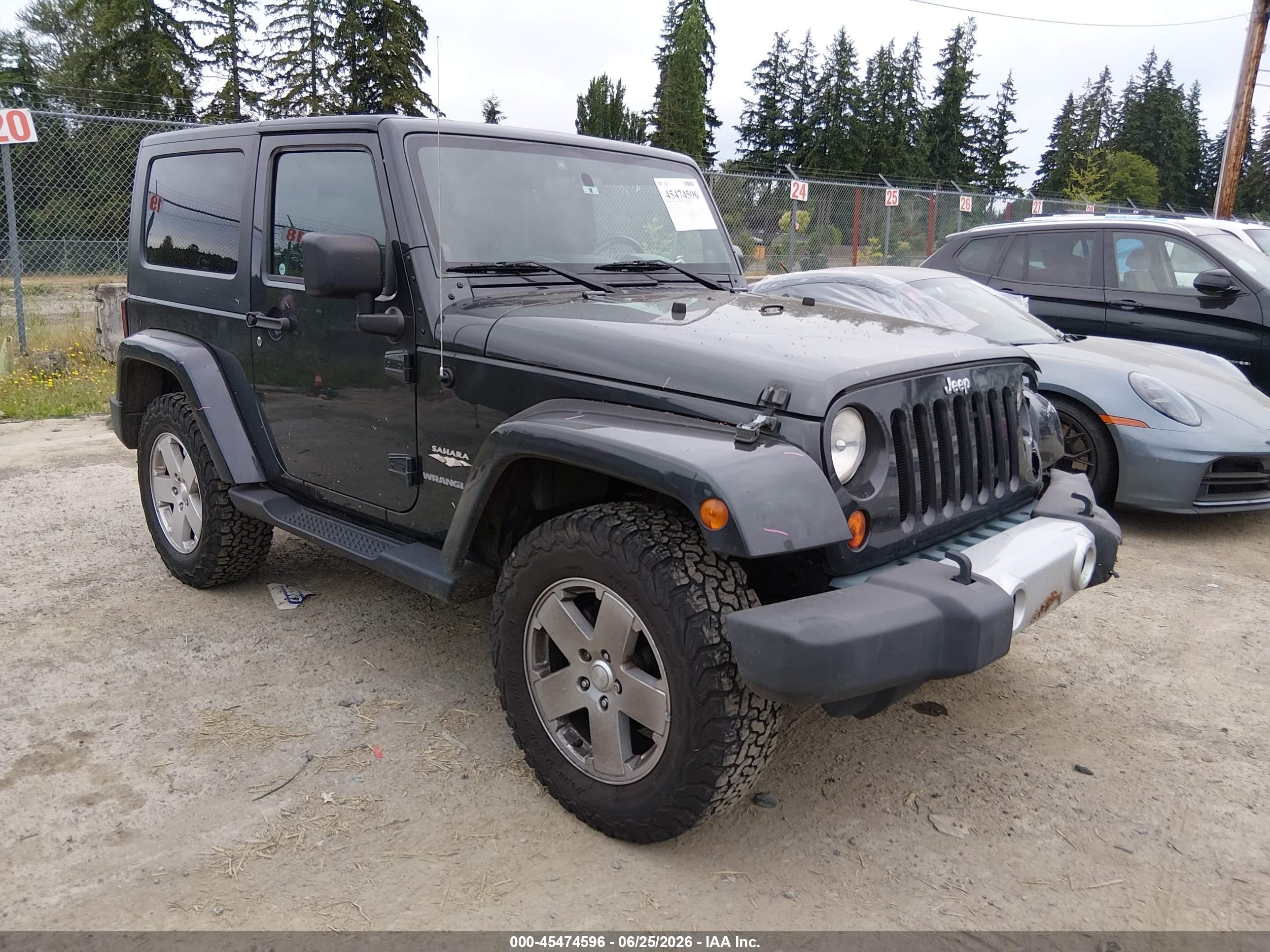 2010 Jeep Wrangler Sahara Gray vin: 1J4AA5D12AL122810