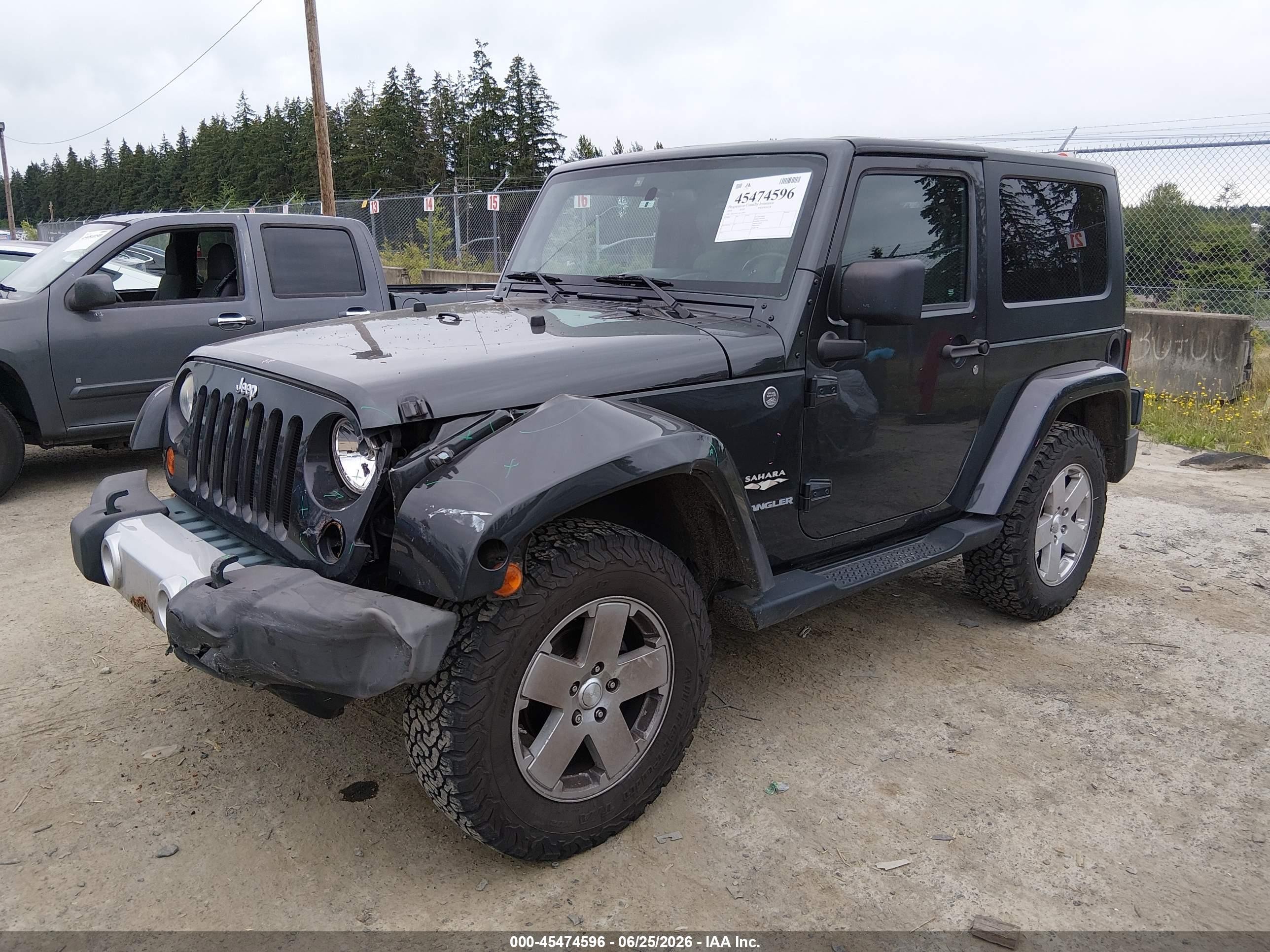 2010 Jeep Wrangler Sahara Gray vin: 1J4AA5D12AL122810