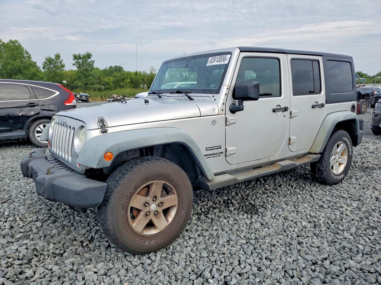 2011 Jeep Wrangler Unlimited Sport Silver vin: 1J4BA3H10BL512924