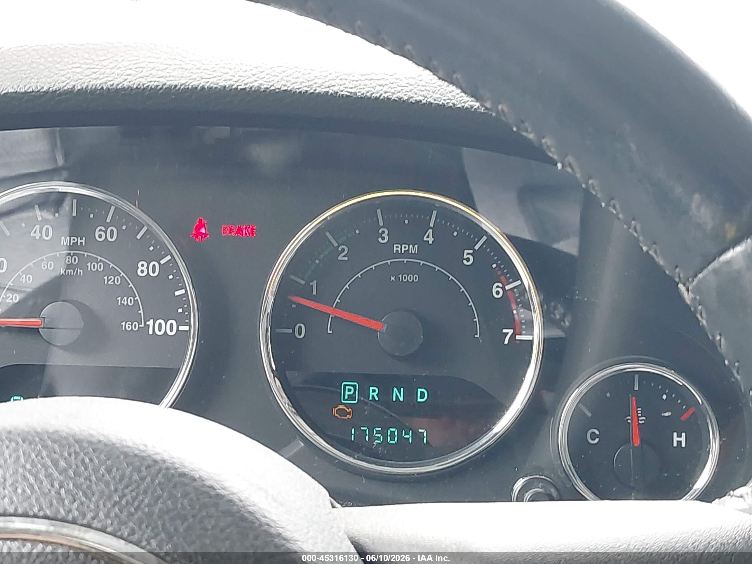 2011 Jeep Wrangler Unlimited Sport Black vin: 1J4BA3H17BL574871