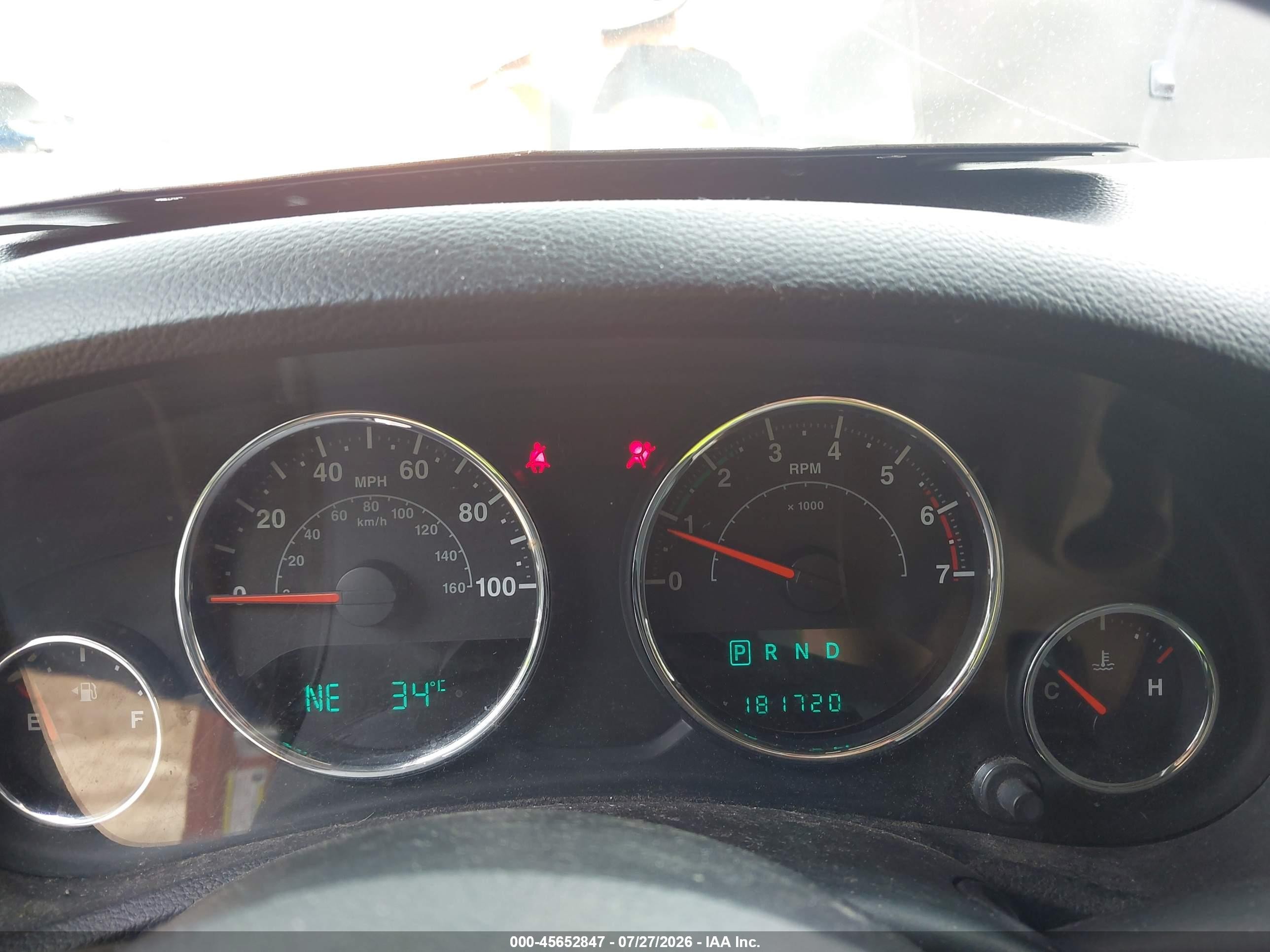 2011 Jeep Wrangler Unlimited Sahara Orange vin: 1J4BA5H12BL528537