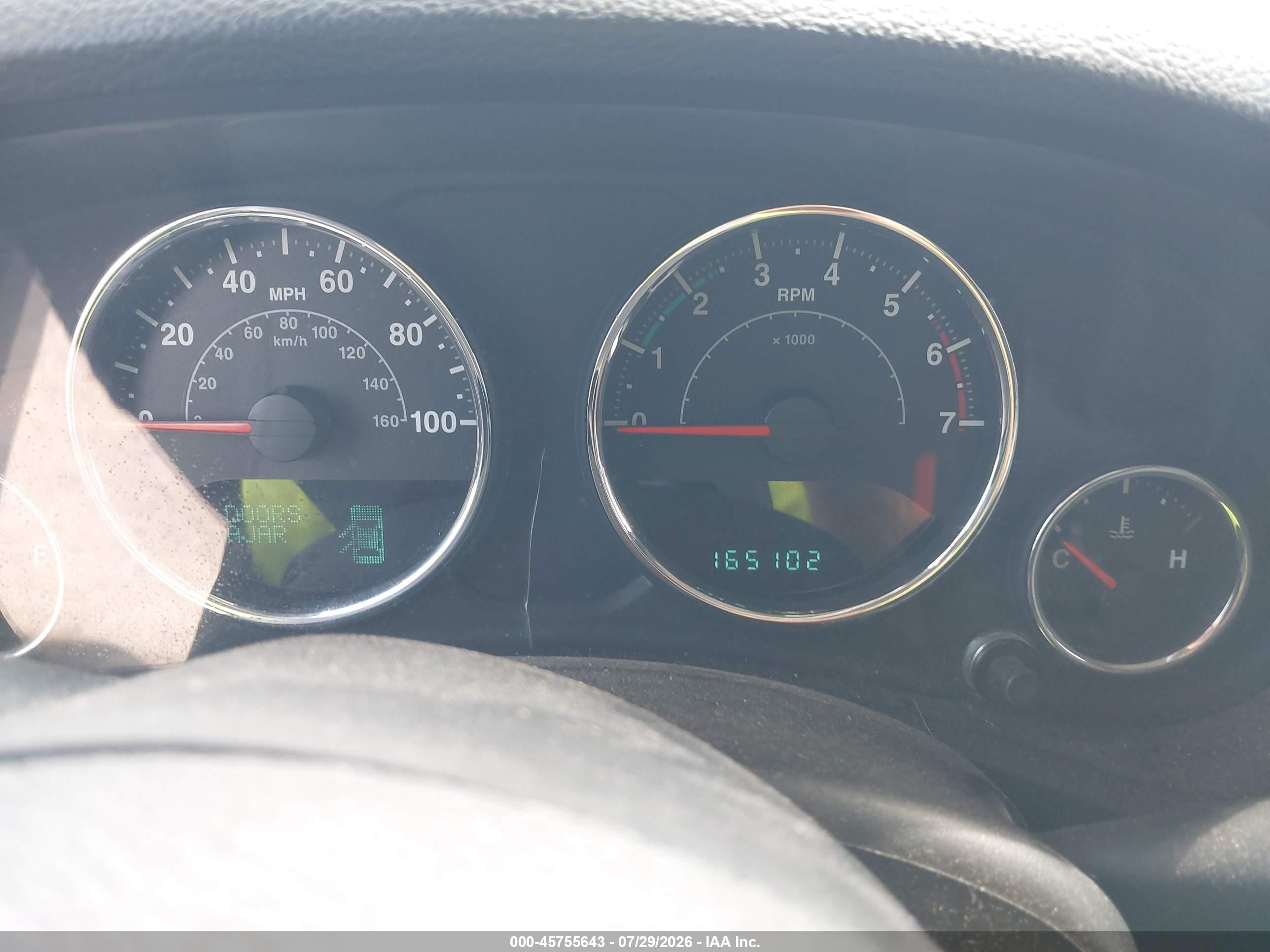 2011 Jeep Wrangler Unlimited Sahara Silver vin: 1J4BA5H14BL512324
