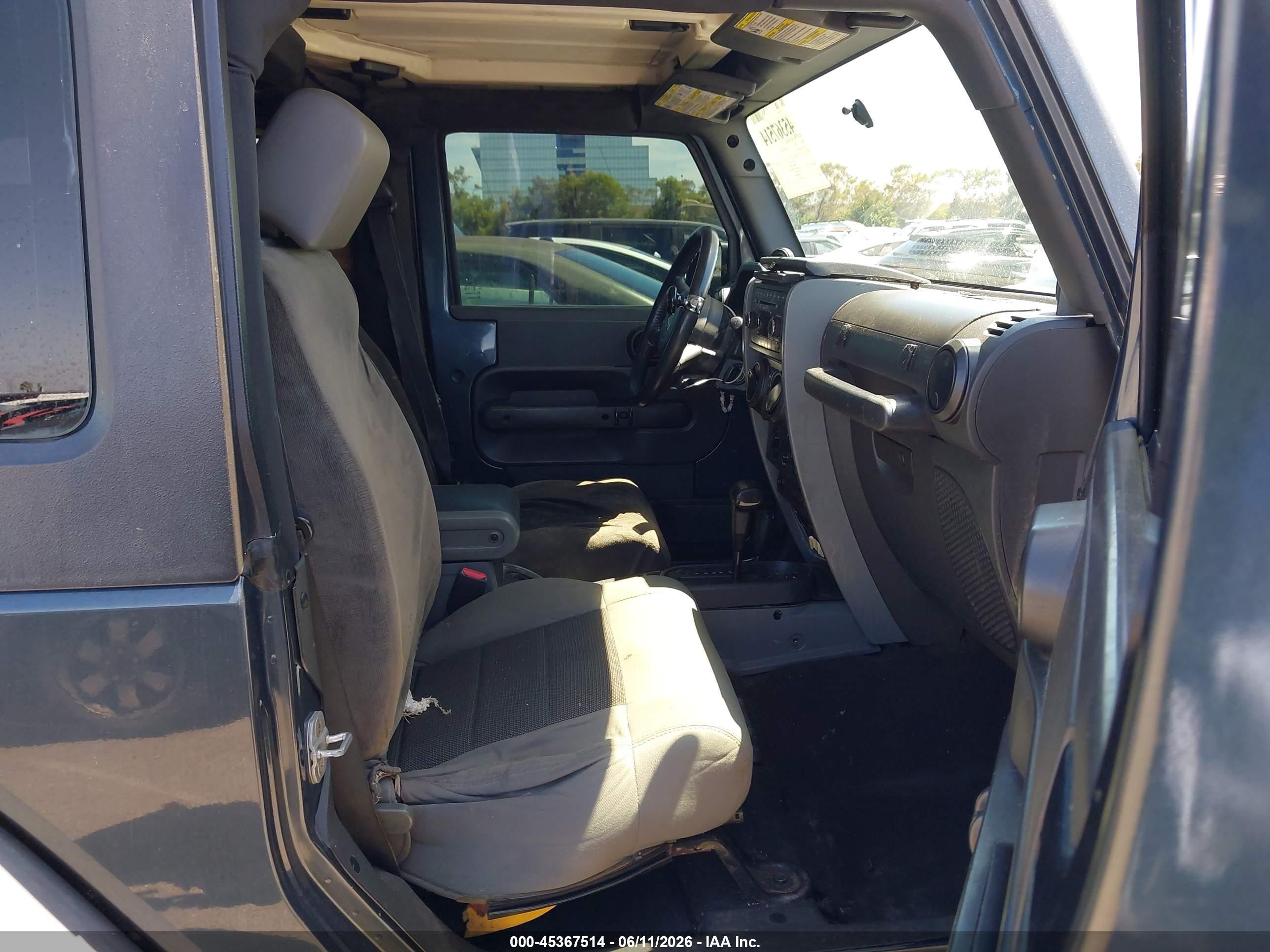 2008 Jeep Wrangler X Серый vin: 1J4FA24108L595118
