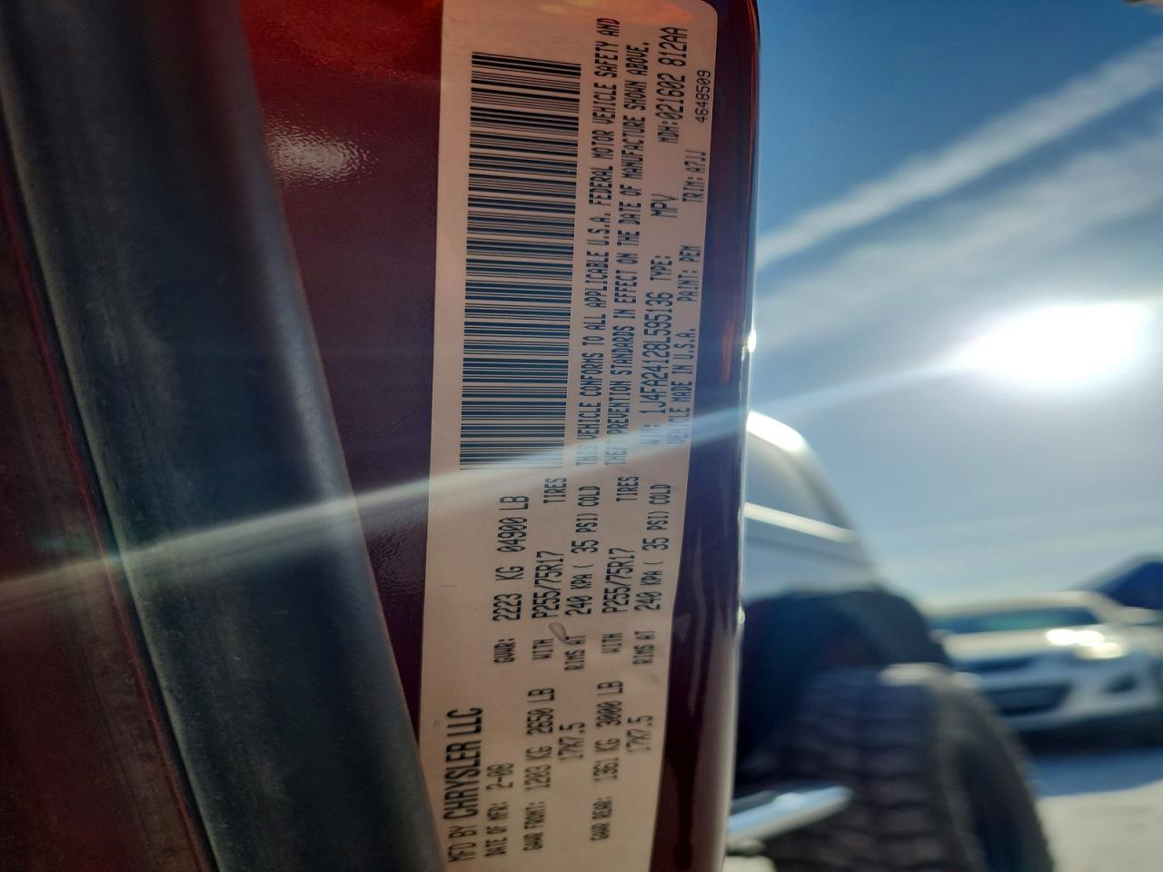 2008 Jeep Wrangler X Red vin: 1J4FA24128L595136