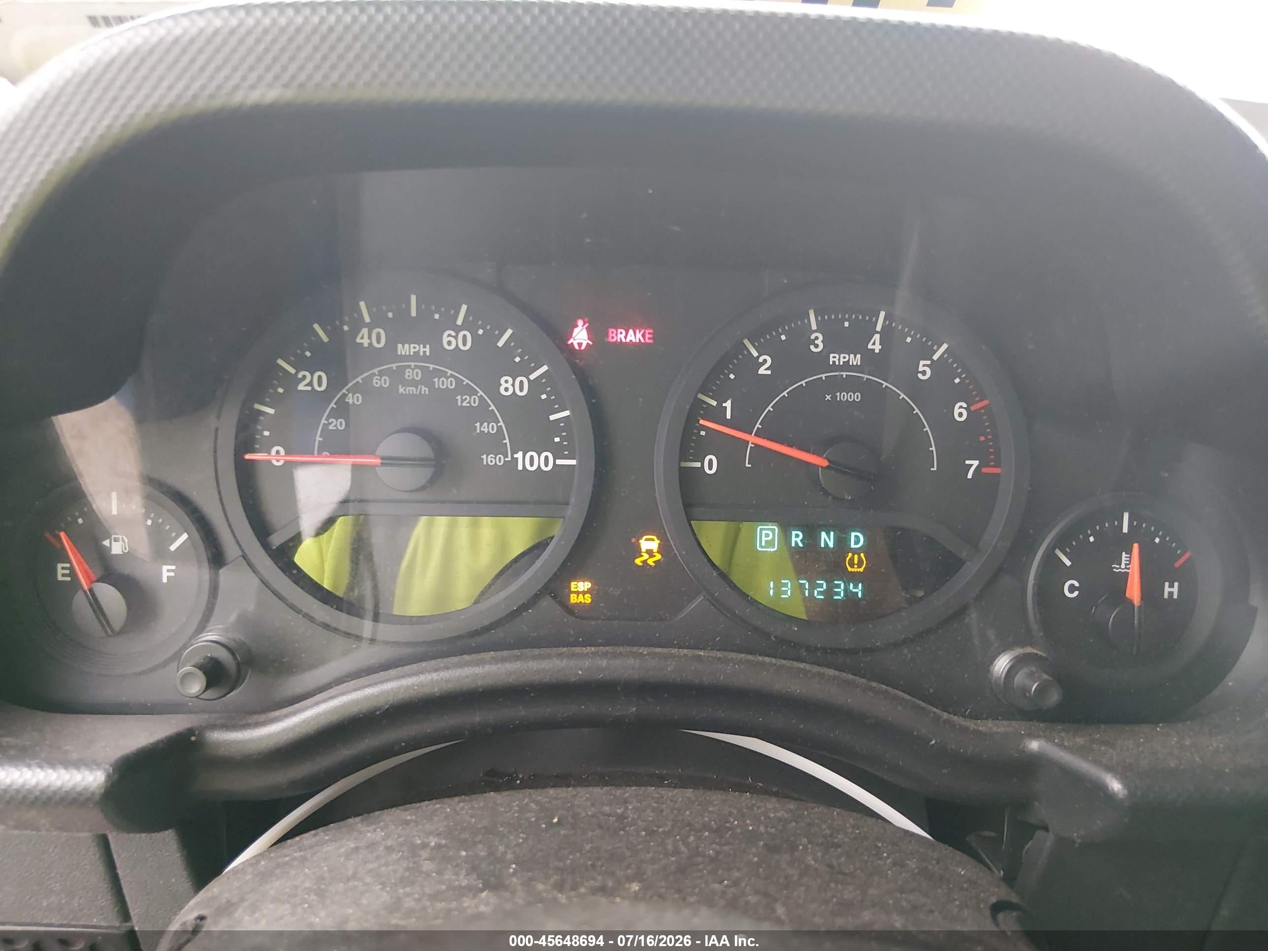 2009 Jeep Wrangler X Бордовый vin: 1J4FA24179L784690