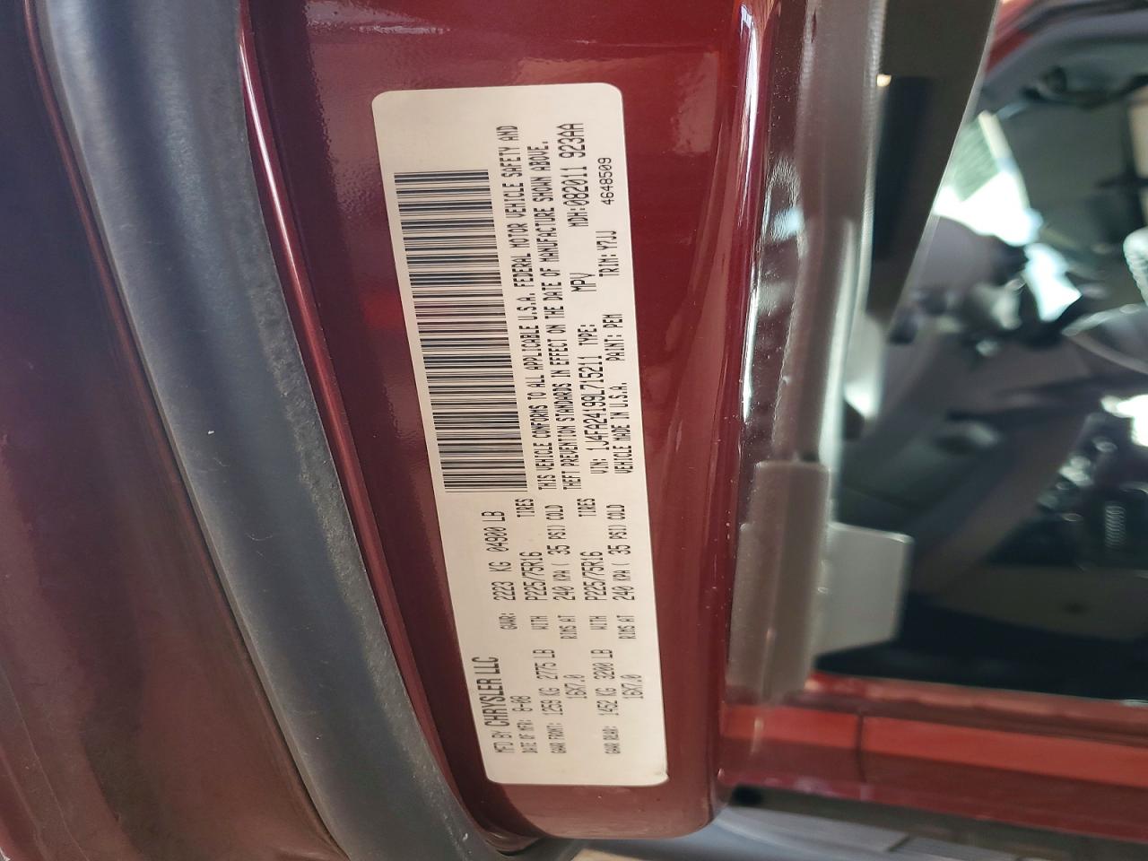 2009 Jeep Wrangler X Бордовый vin: 1J4FA24199L715211