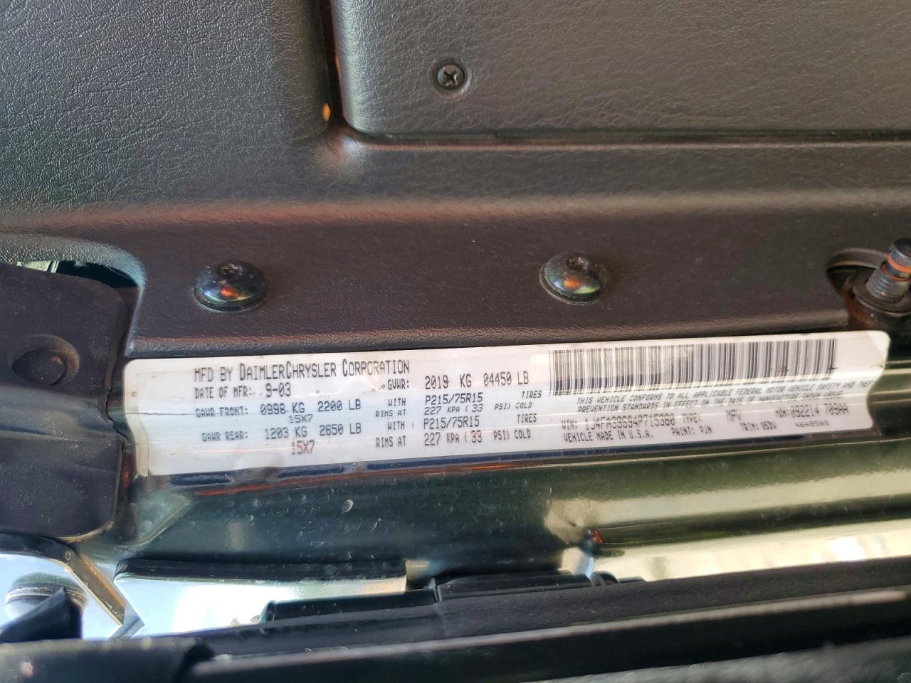 2004 Jeep Wrangler X Зеленый vin: 1J4FA39S94P715380