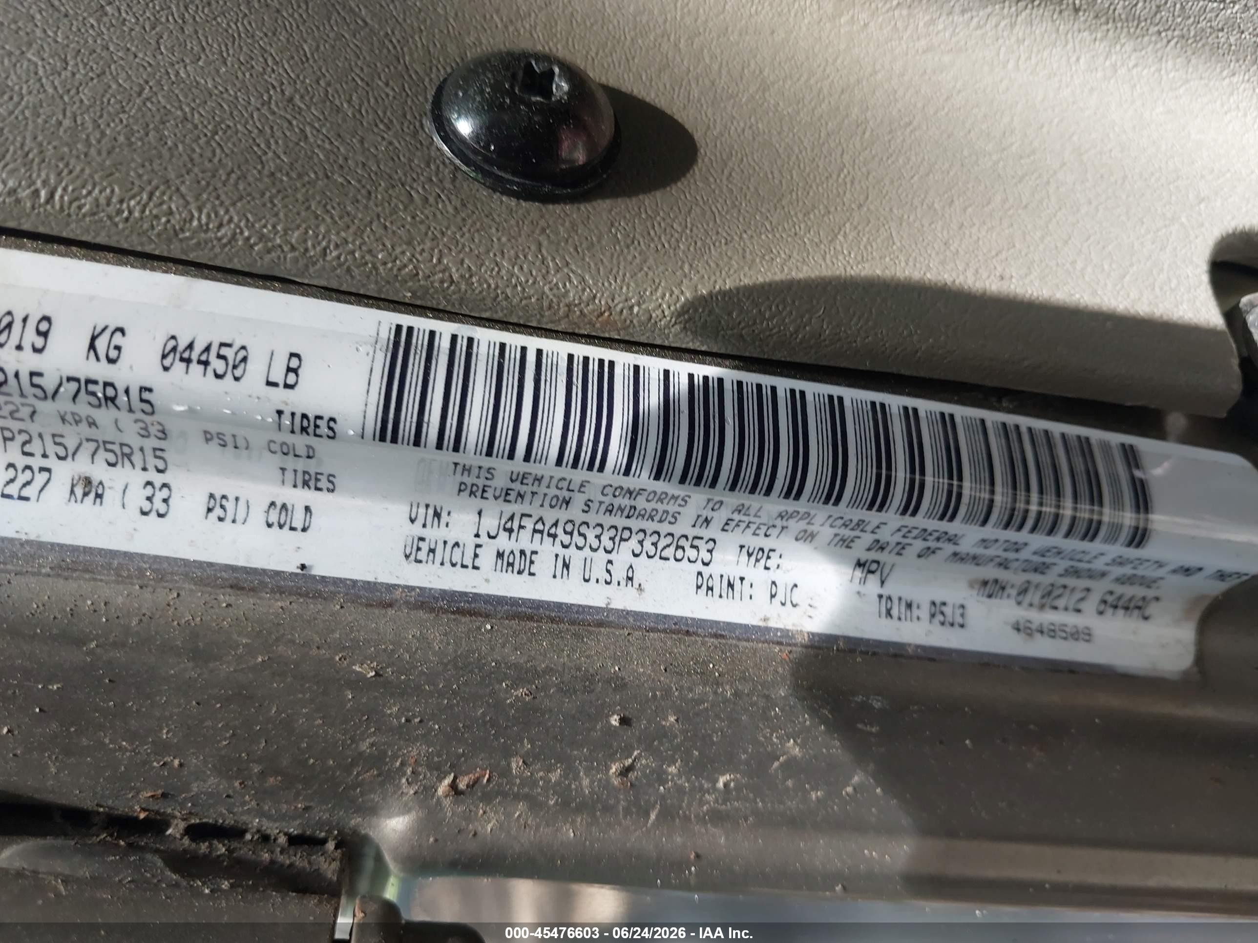 2003 Jeep Wrangler Sport Золотой vin: 1J4FA49S33P332653