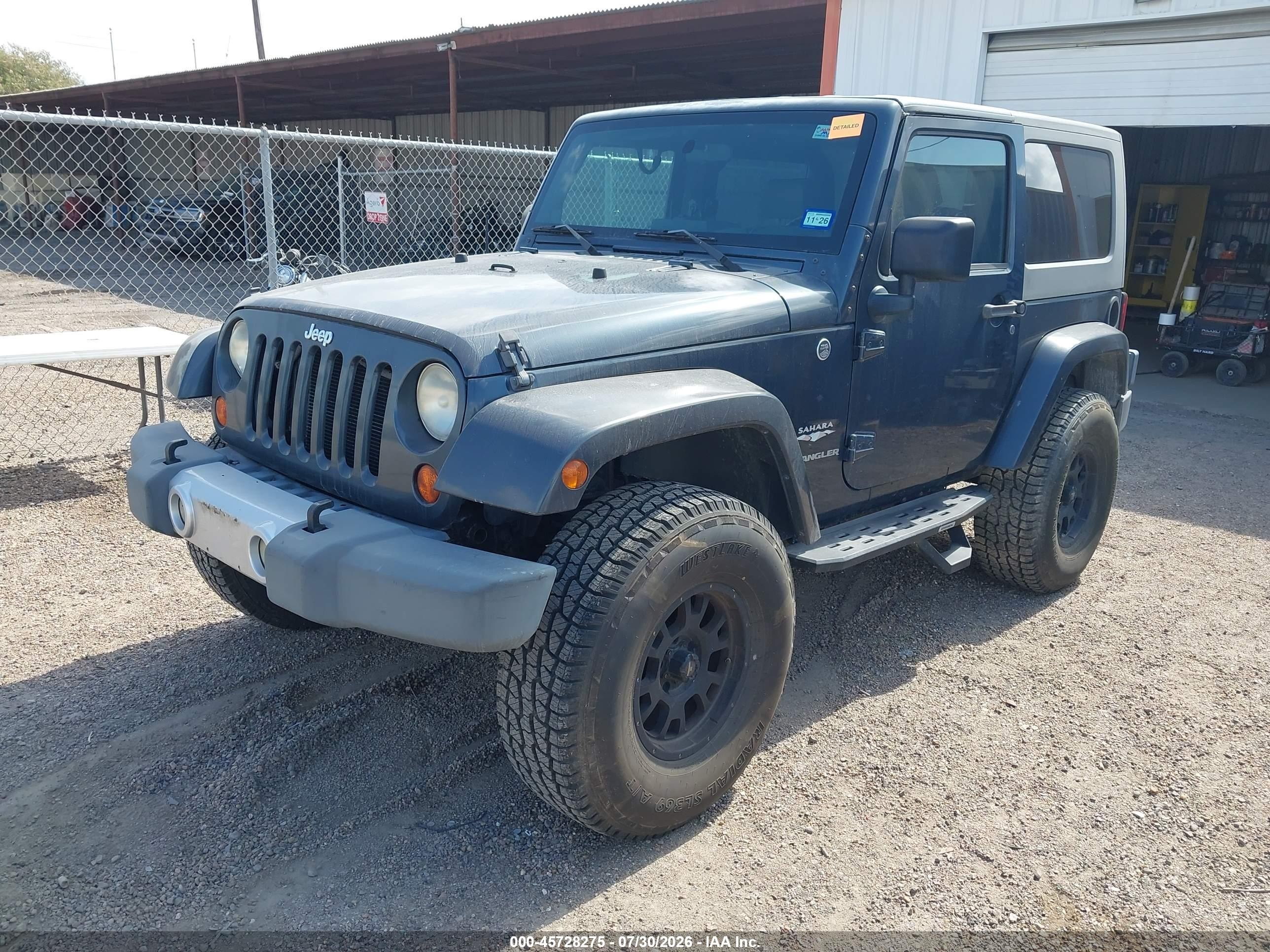 2008 Jeep Wrangler Sahara Gray vin: 1J4FA54138L552863