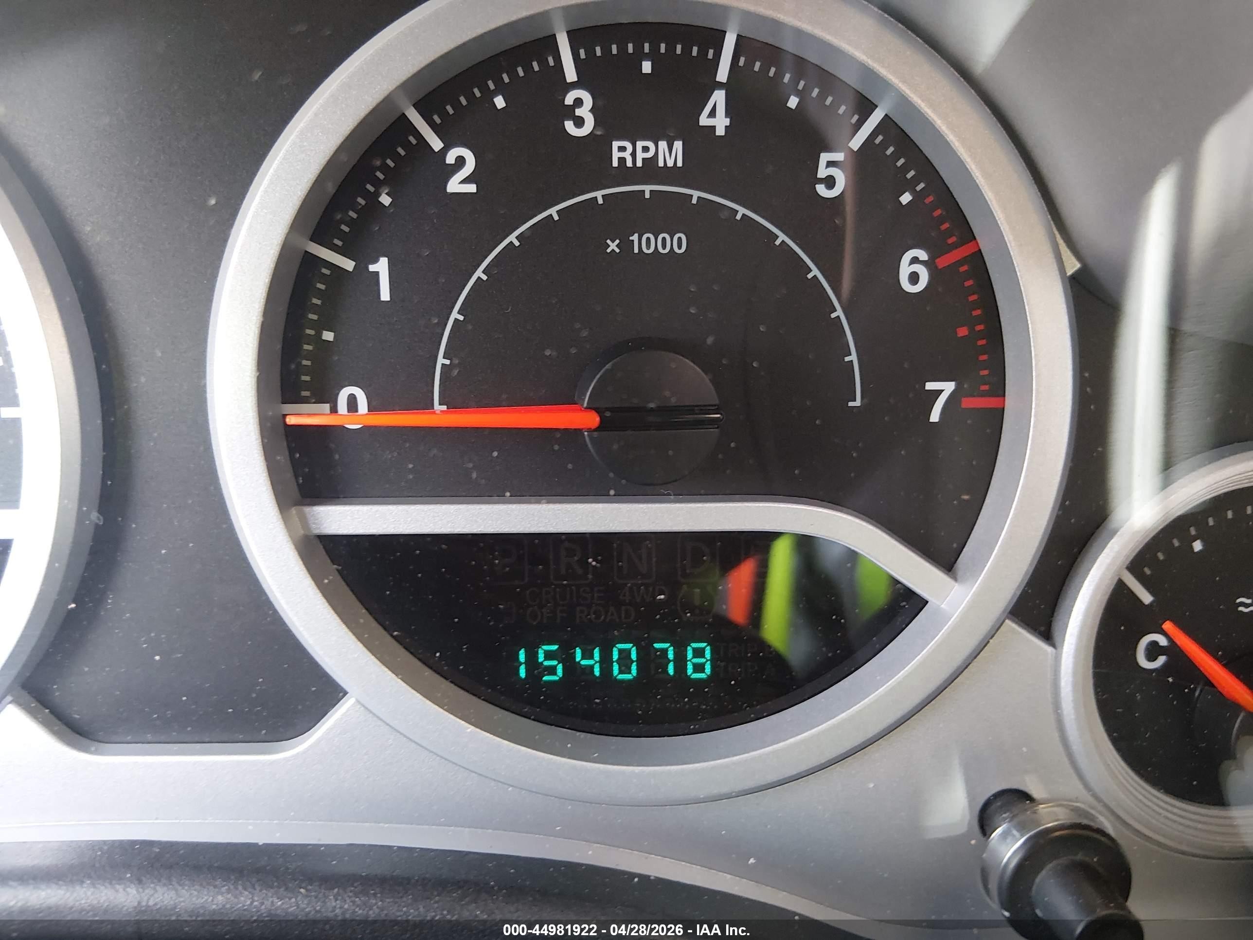 2009 Jeep Wrangler Sahara Black vin: 1J4FA54179L775165