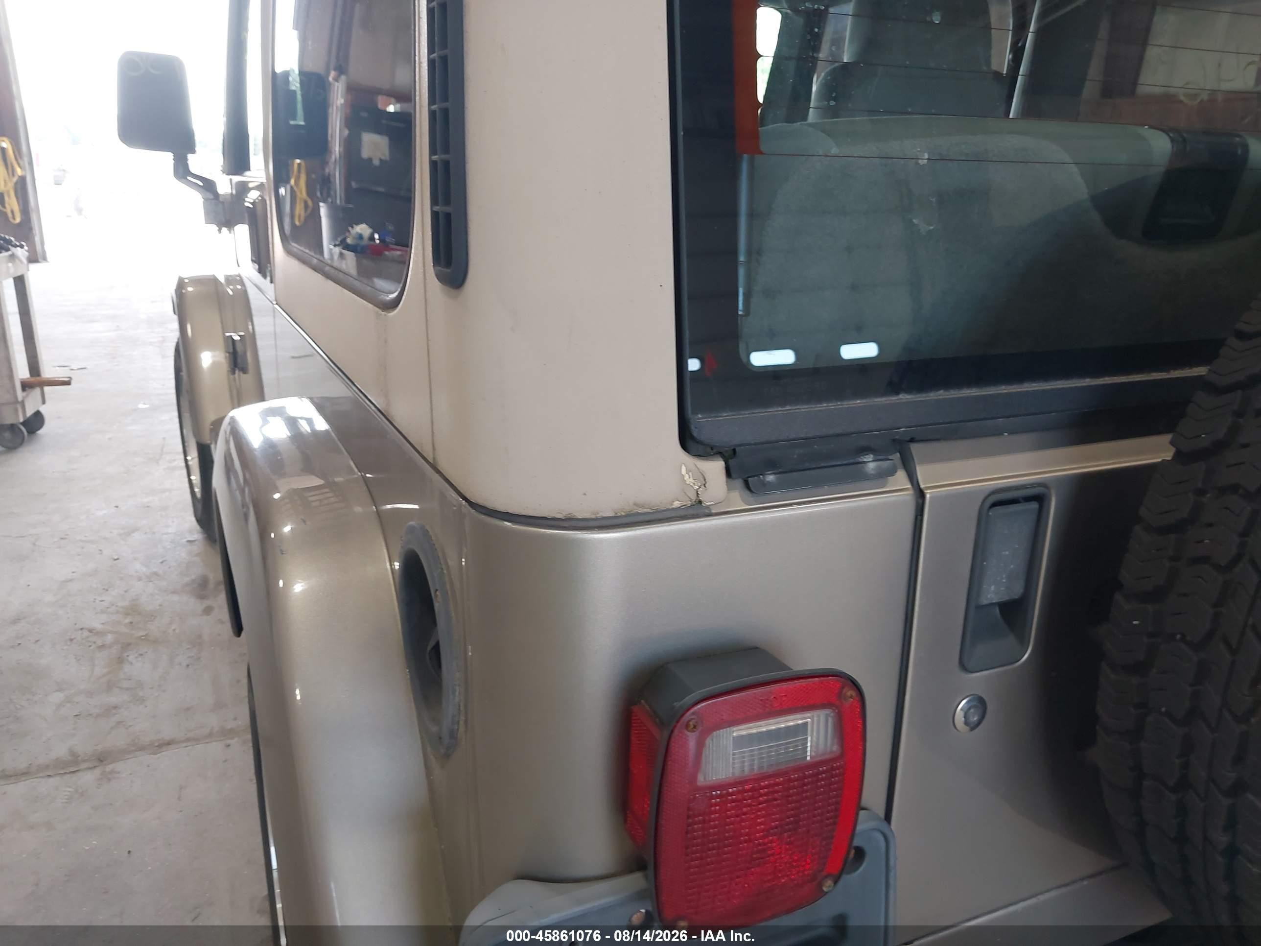 2004 Jeep Wrangler Sahara Желто-коричневый vin: 1J4FA59S64P757582