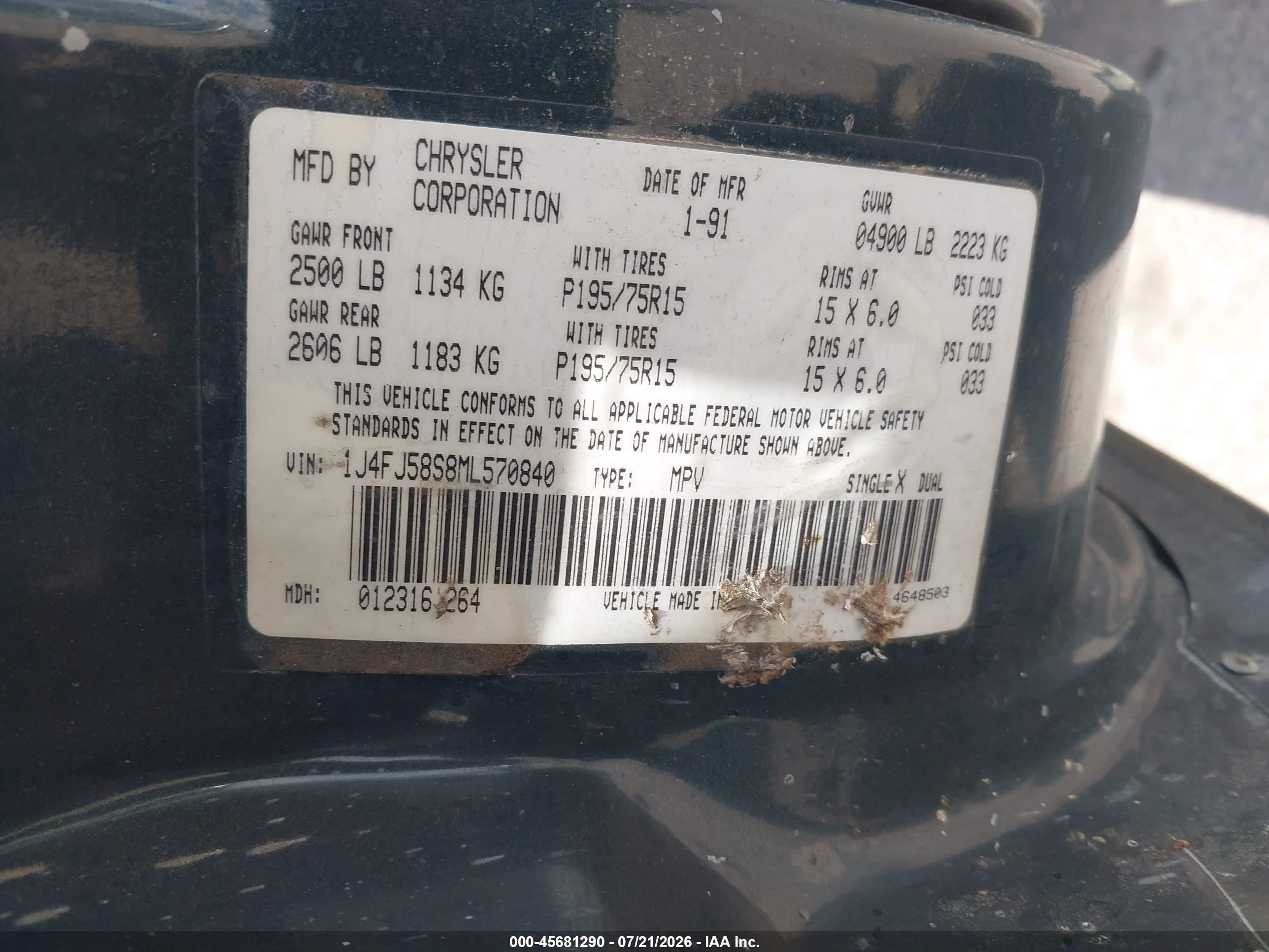 1991 Jeep Cherokee Laredo Серый vin: 1J4FJ58S8ML570840