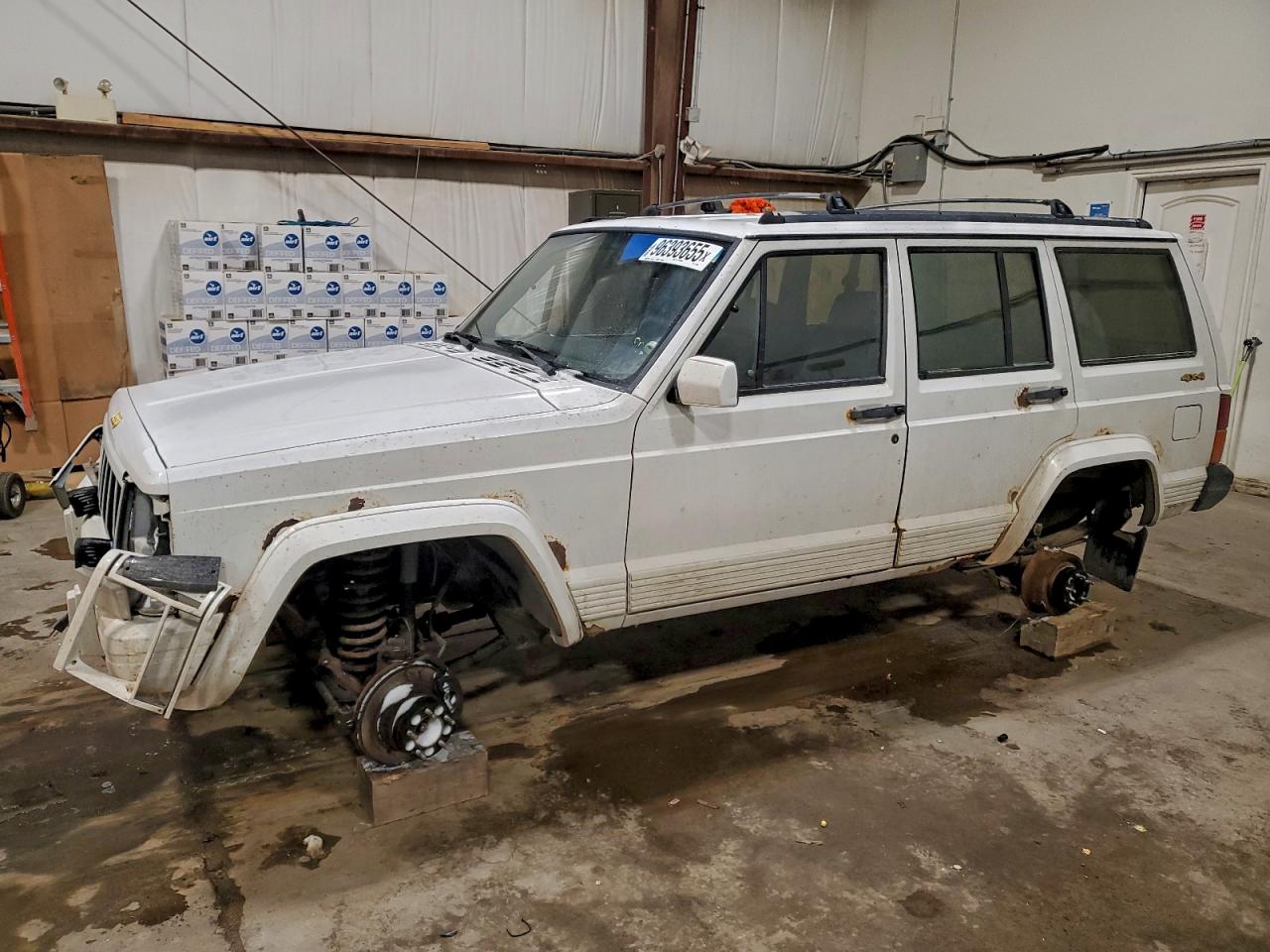 1992 Jeep Cherokee Limited Белый vin: 1J4FJ78S2NL173623