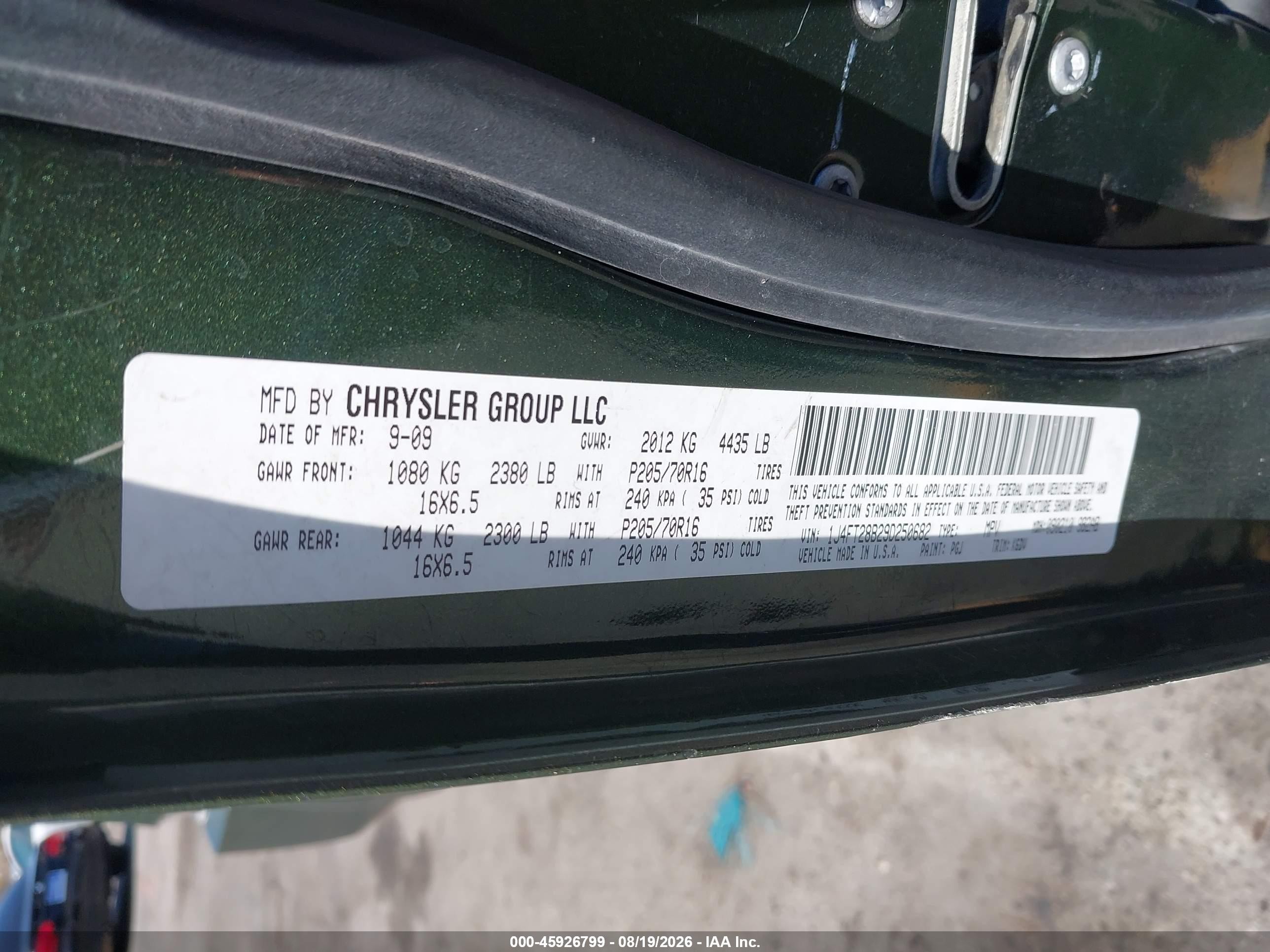 2009 Jeep Patriot Sport Зеленый vin: 1J4FT28B29D250682