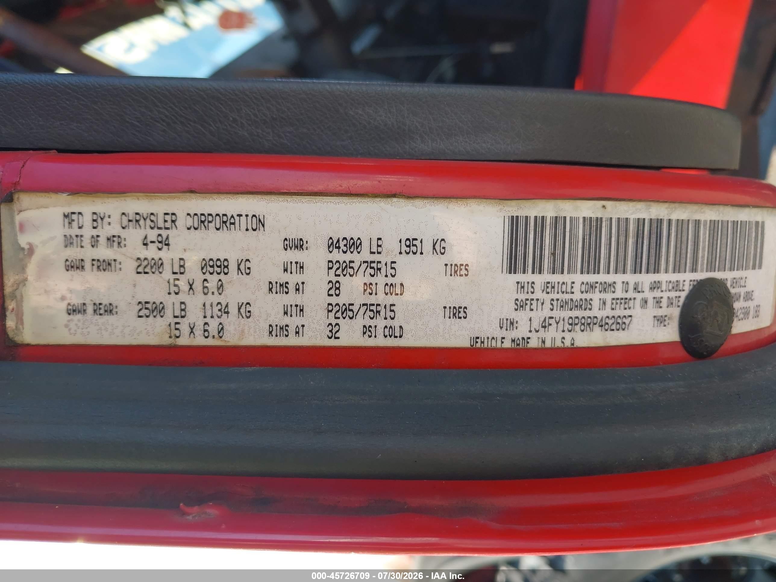 1994 Jeep Wrangler / Yj S Красный vin: 1J4FY19P8RP462667