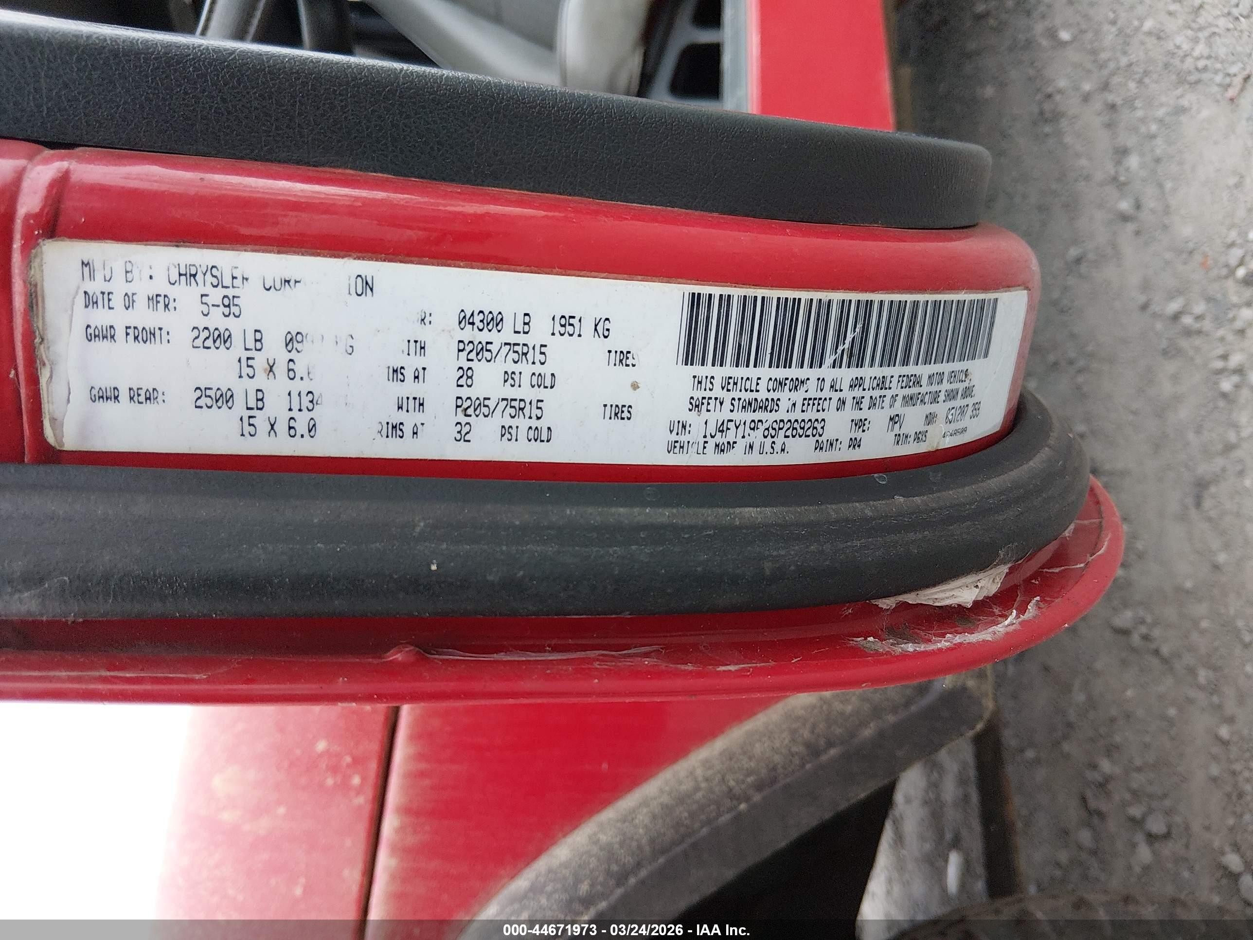 1995 Jeep Wrangler / Yj S/rio Grande Красный vin: 1J4FY19P8SP269263