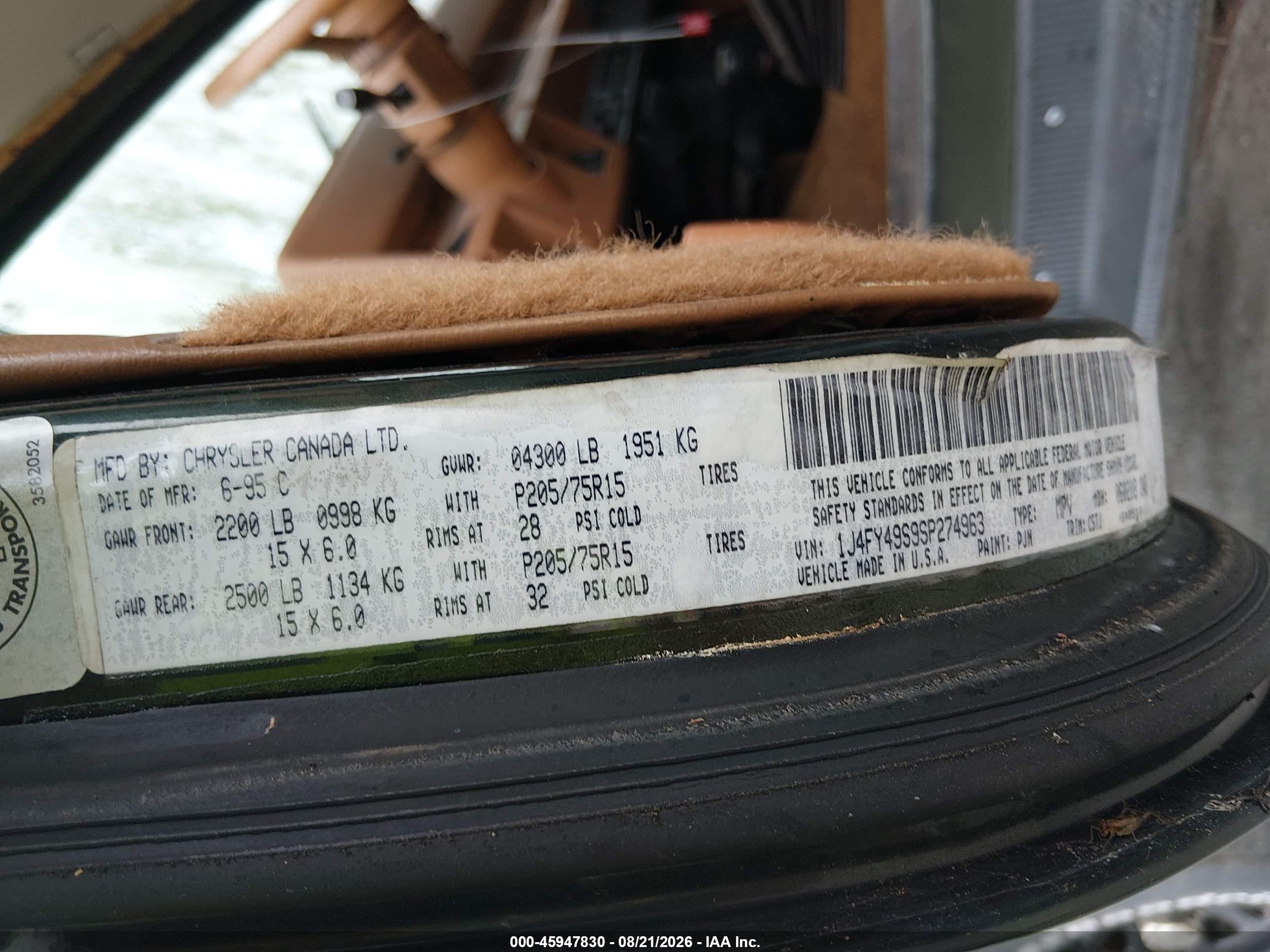 1995 Jeep Wrangler / Yj Sahara Зеленый vin: 1J4FY49S9SP274963