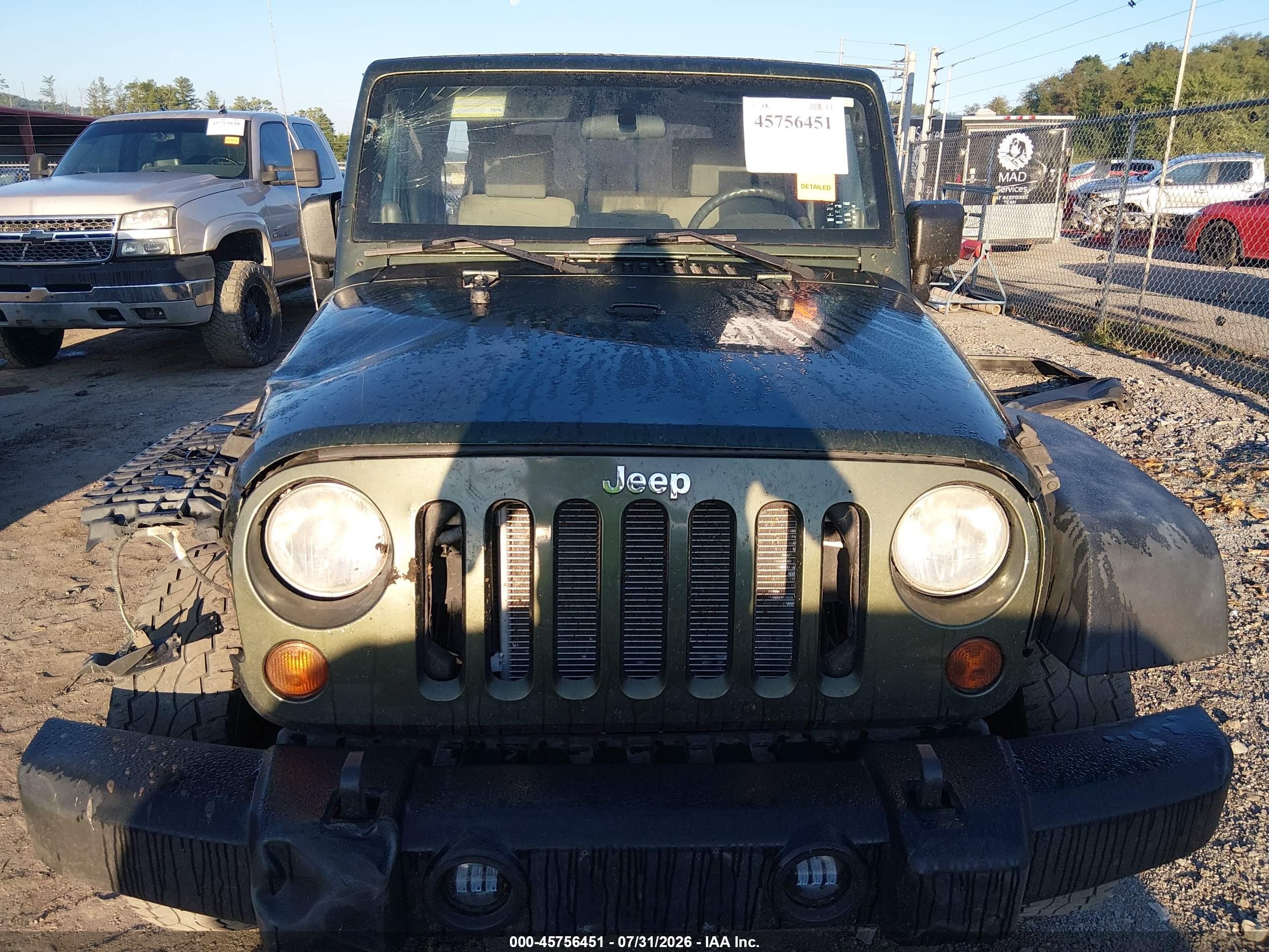 2008 Jeep Wrangler Unlimited X Зеленый vin: 1J4GA39118L560252