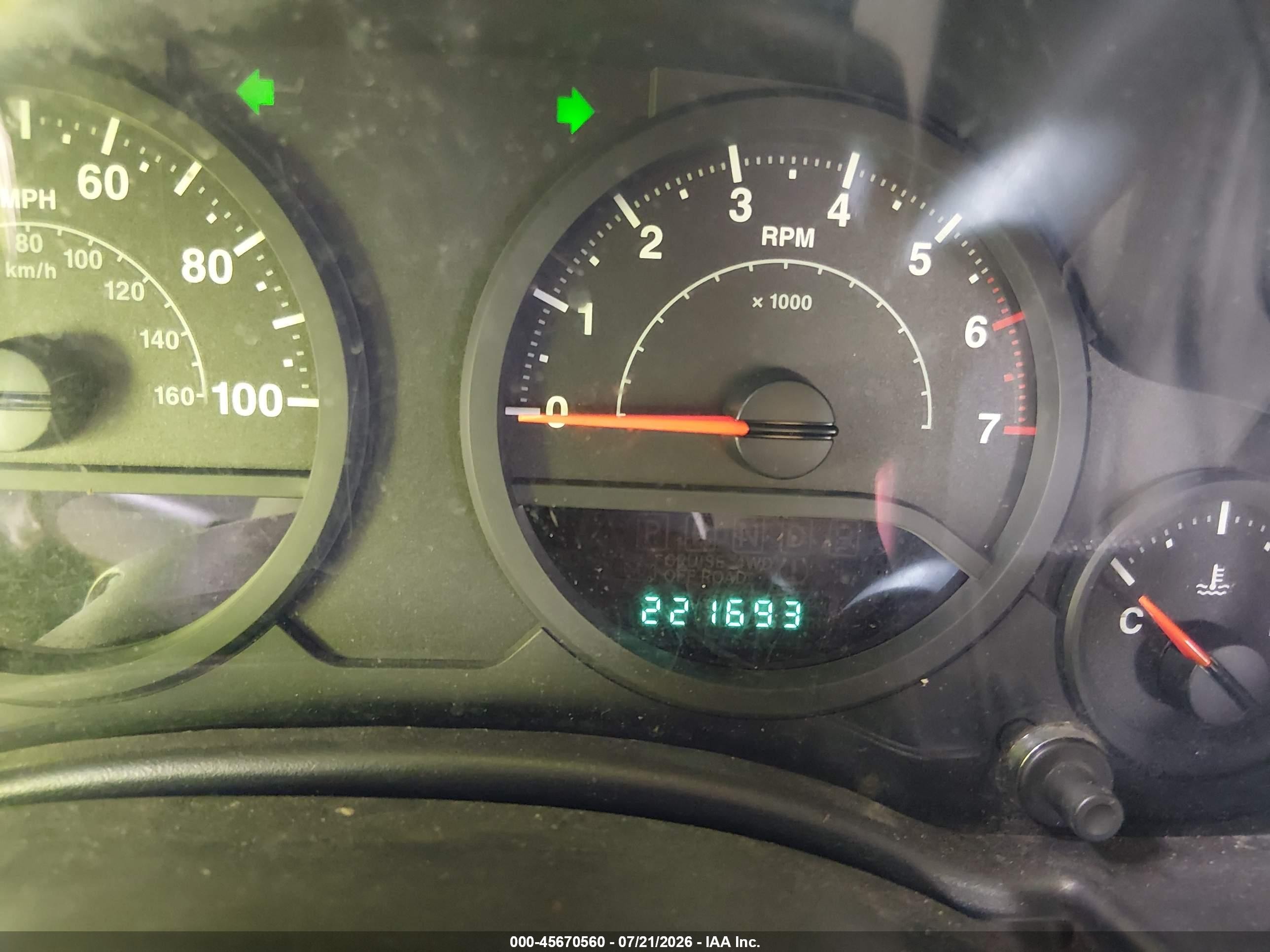 2008 Jeep Wrangler Unlimited X Yellow vin: 1J4GA39118L622538