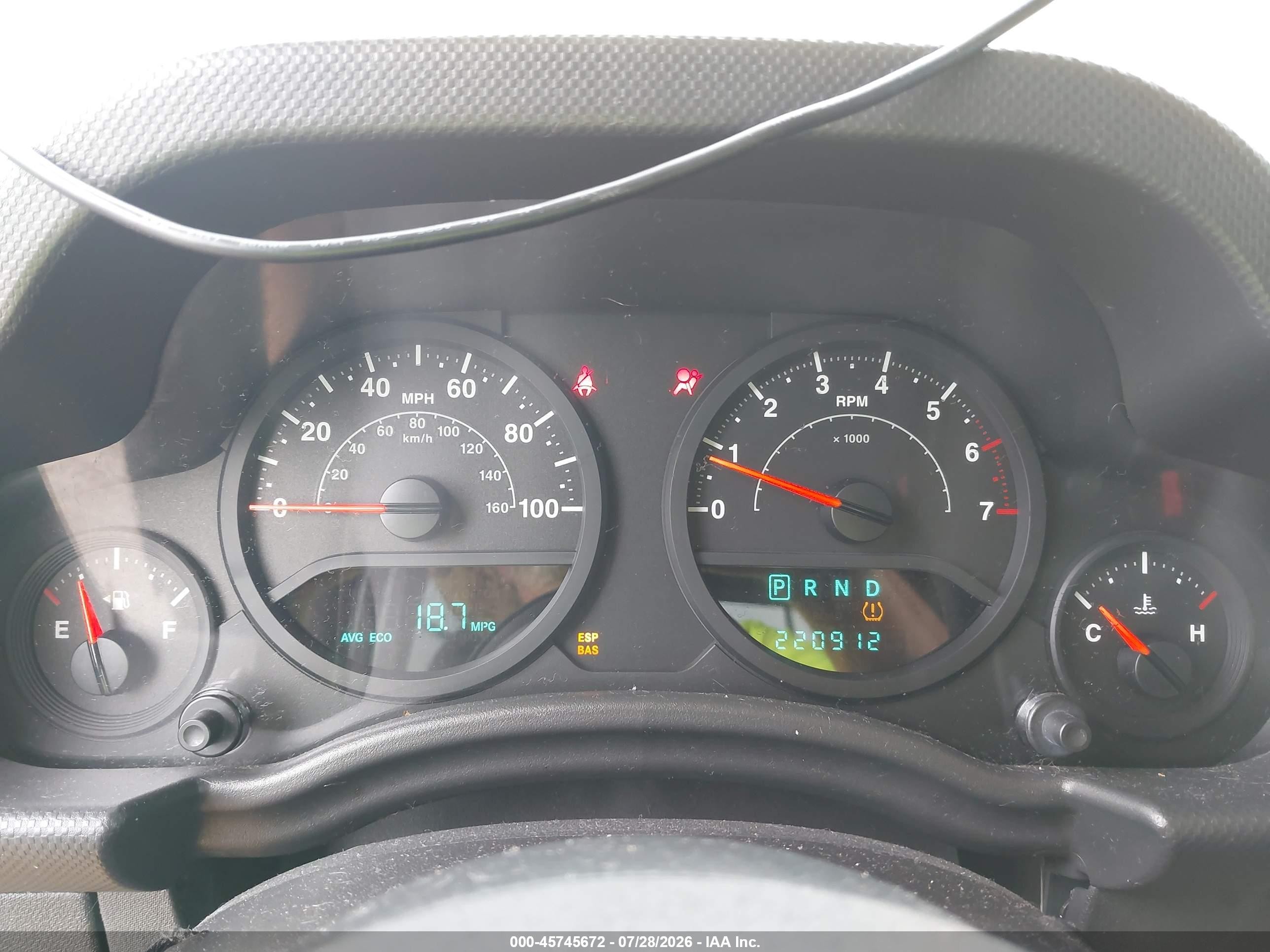 2008 Jeep Wrangler Unlimited X Yellow vin: 1J4GA39198L519447