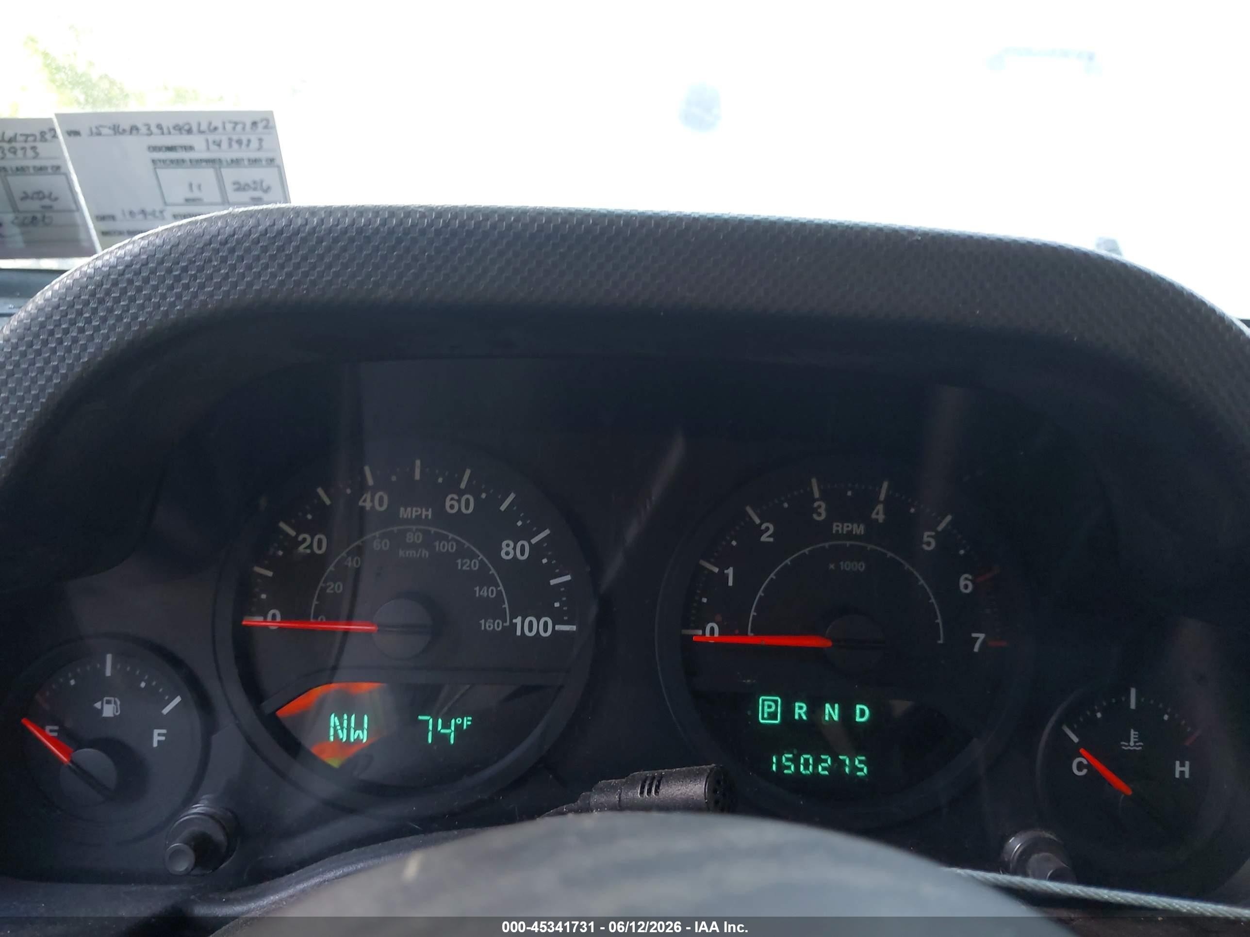 2008 Jeep Wrangler Unlimited X Gray vin: 1J4GA39198L617782