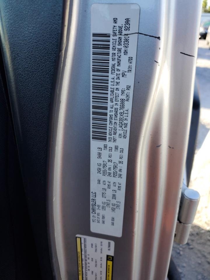 2009 Jeep Wrangler Unlimited X Silver vin: 1J4GA391X9L766008