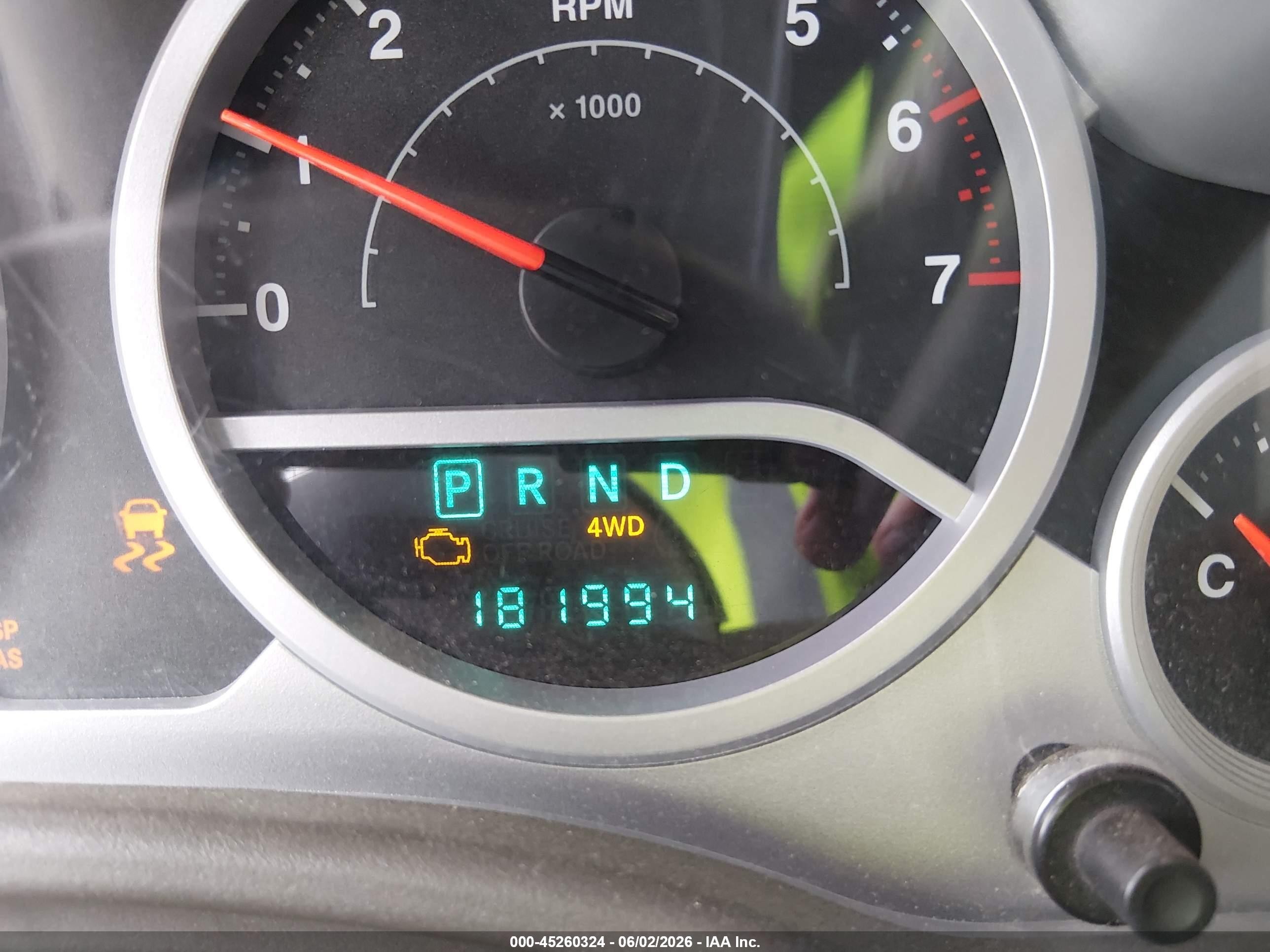 2007 Jeep Wrangler Unlimited Sahara Black vin: 1J4GA59117L120476