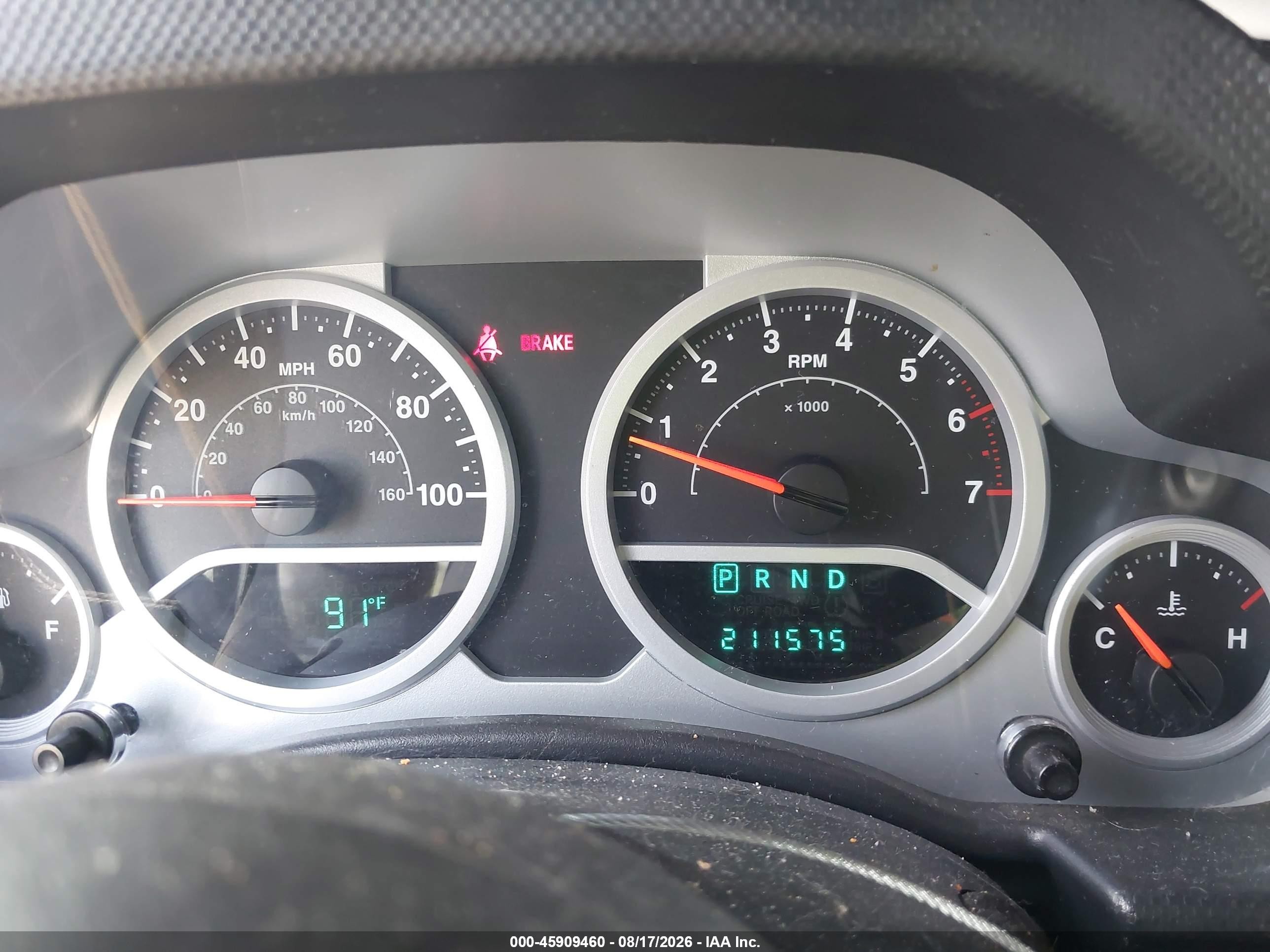 2007 Jeep Wrangler Unlimited Sahara Turquoise vin: 1J4GA59127L162266