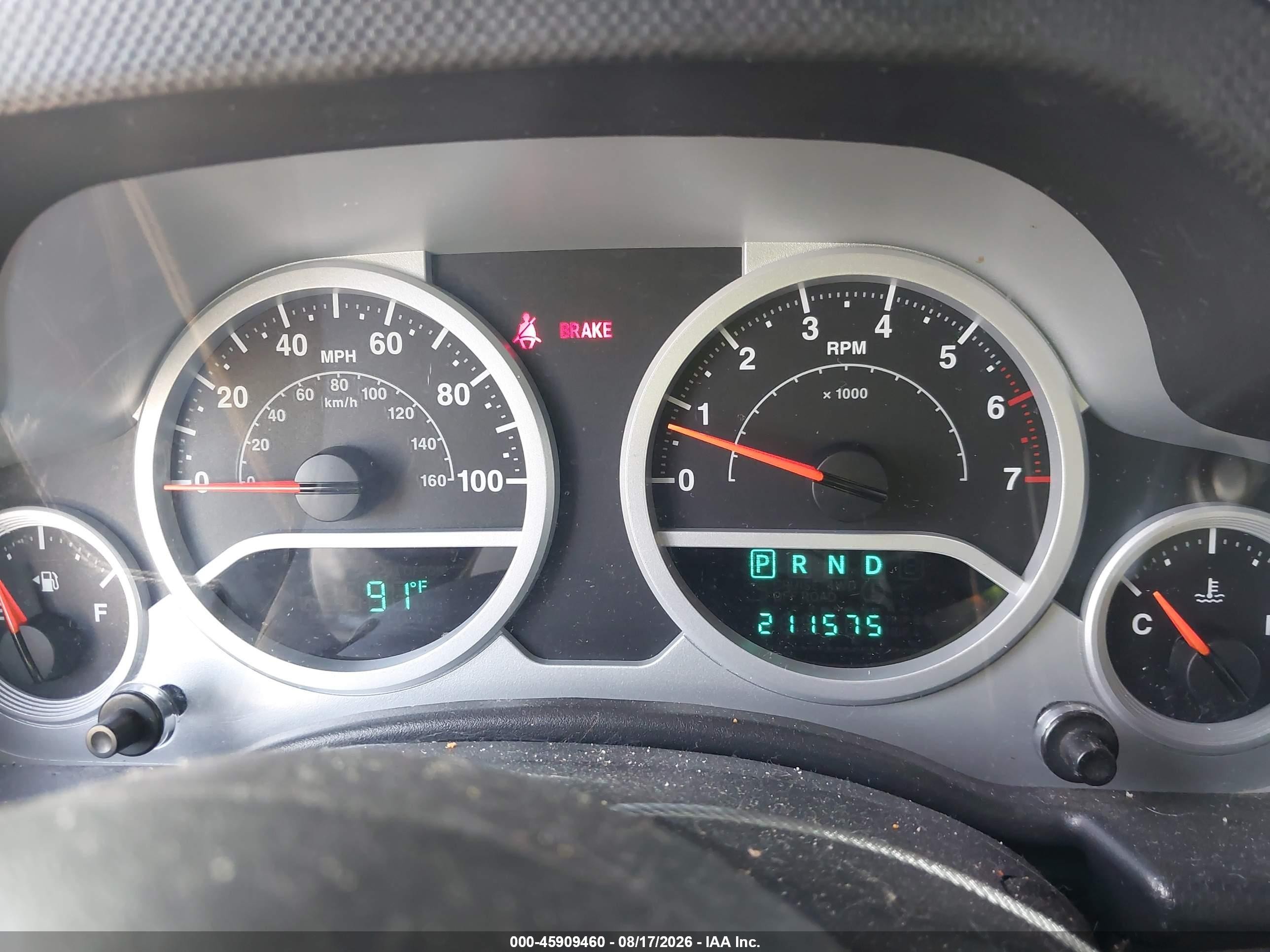 2007 Jeep Wrangler Unlimited Sahara Turquoise vin: 1J4GA59127L162266