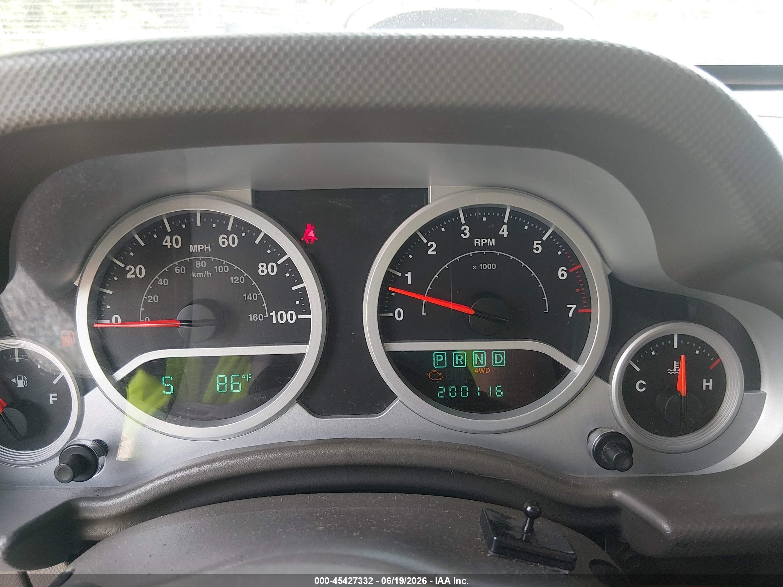 2007 Jeep Wrangler Unlimited Sahara White vin: 1J4GA59147L140513