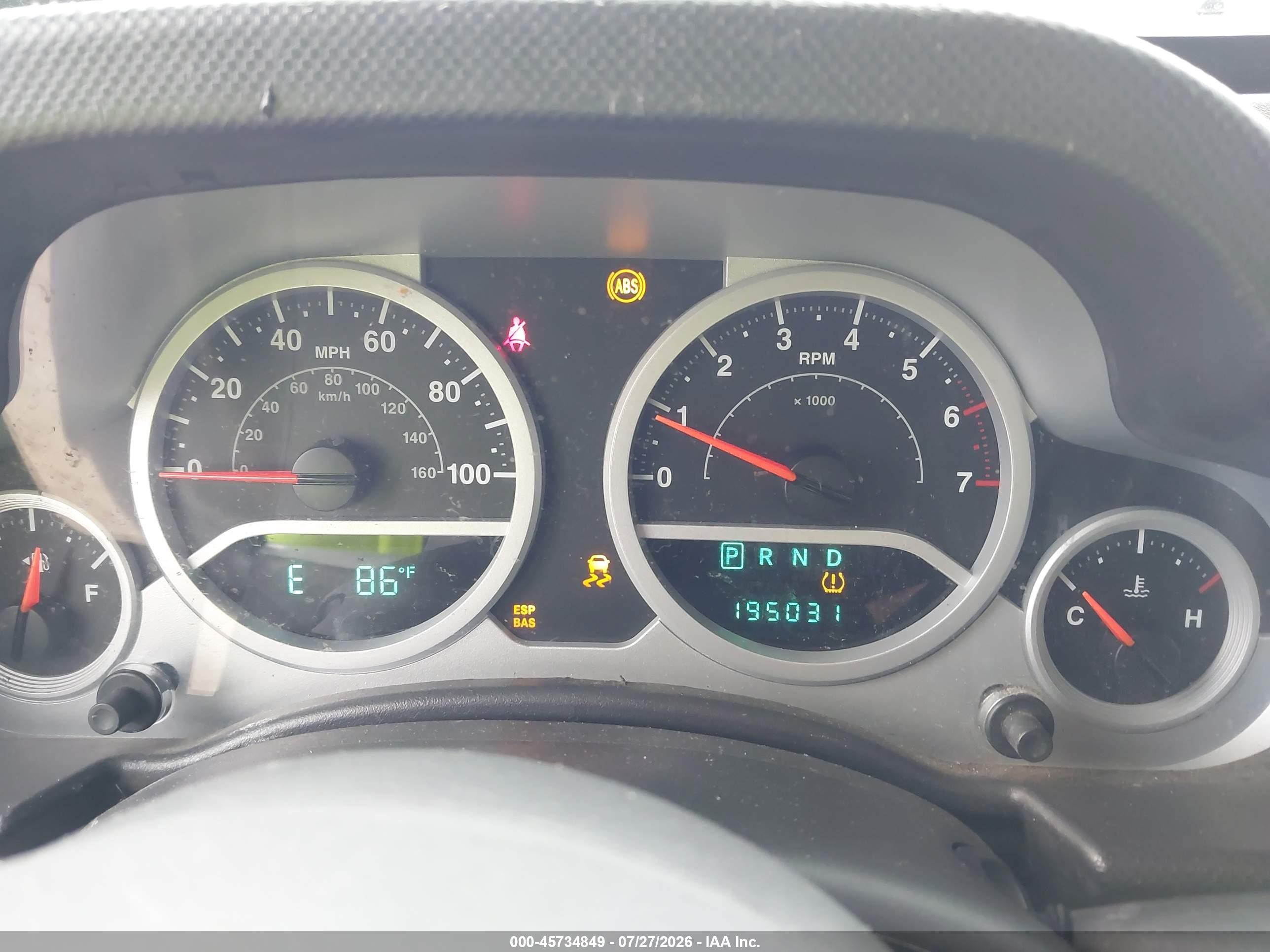 2008 Jeep Wrangler Unlimited Sahara Blue vin: 1J4GA59158L532725