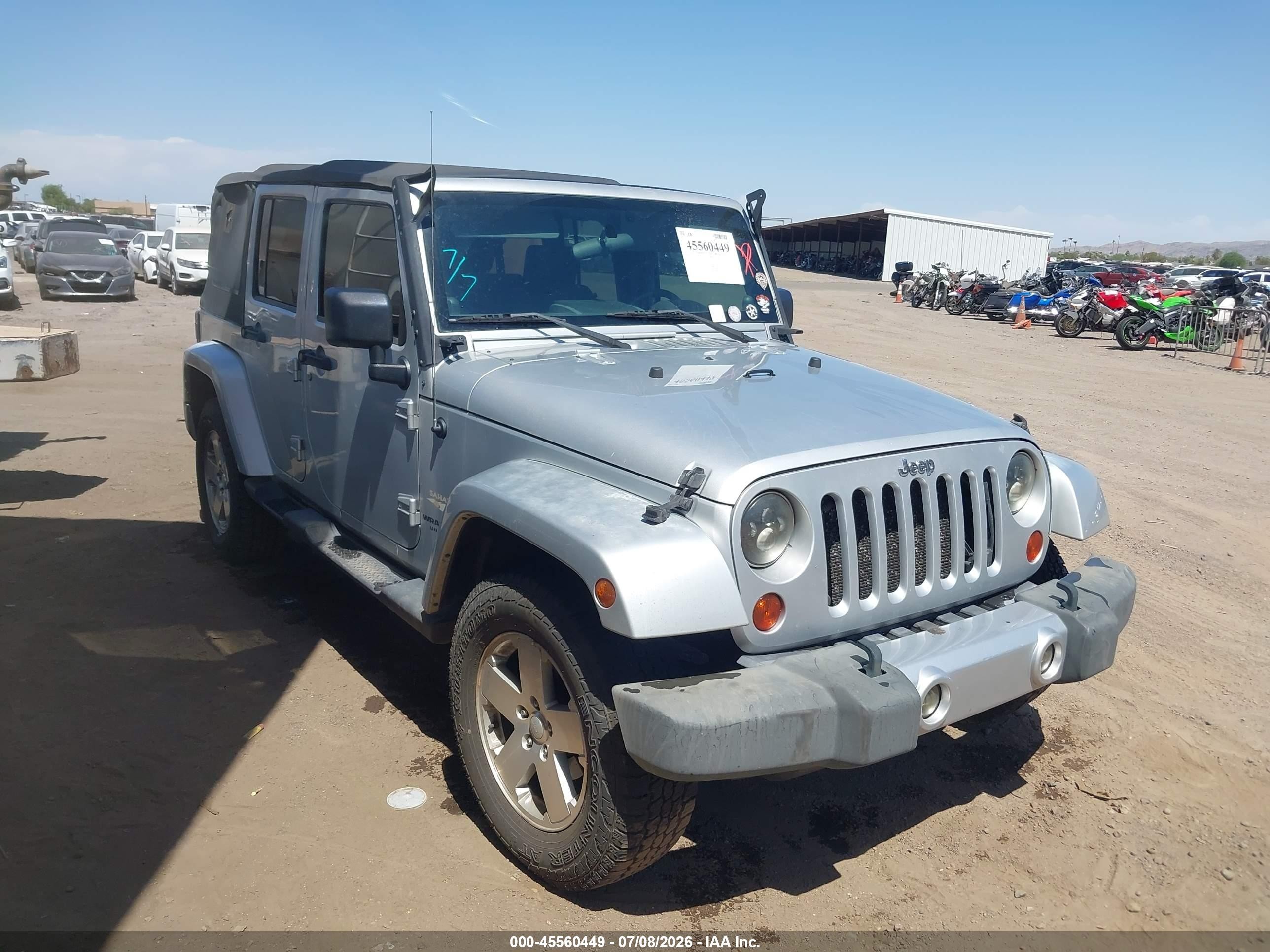2008 Jeep Wrangler Unlimited Sahara Gray vin: 1J4GA59158L566938