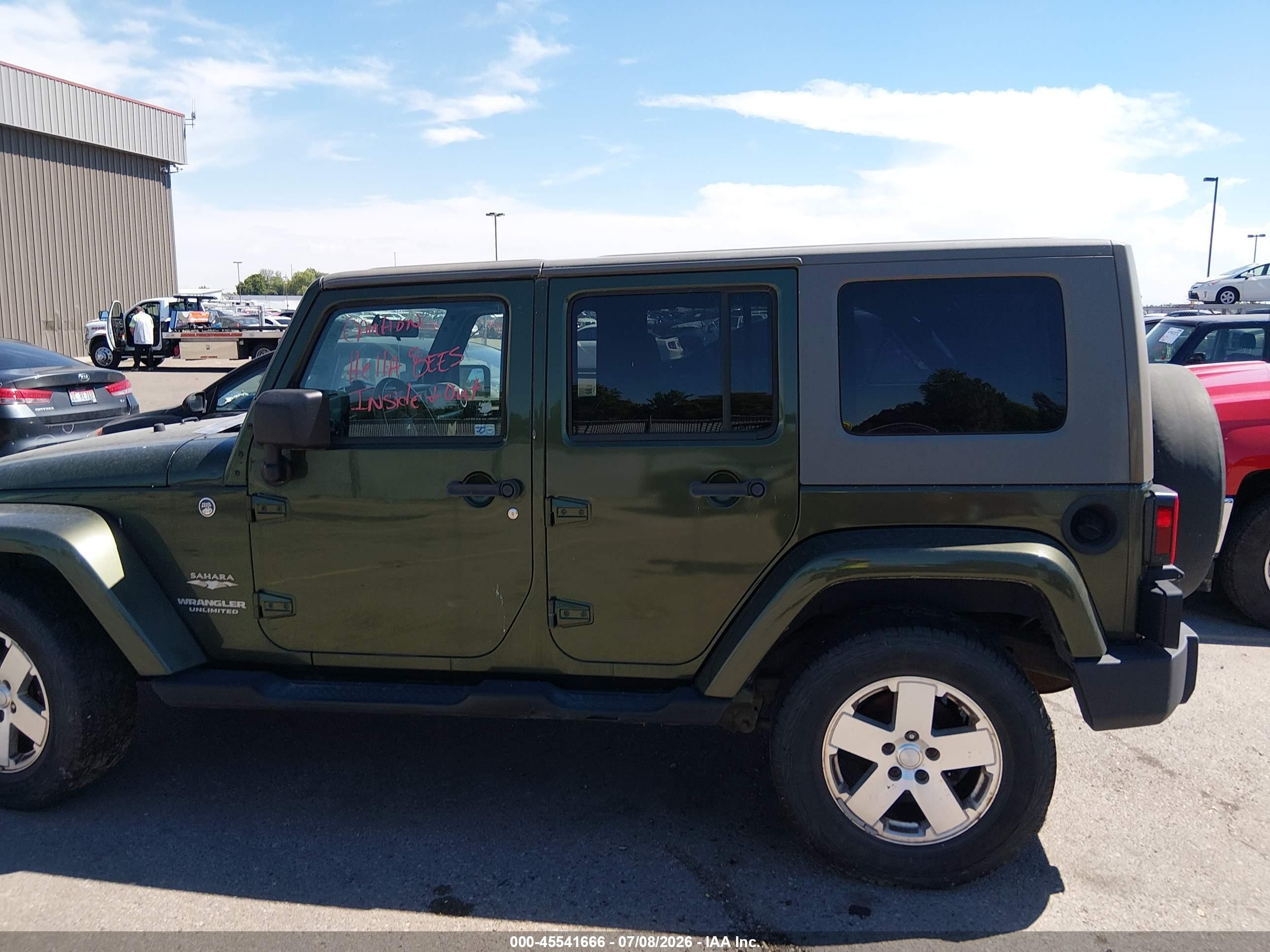2008 Jeep Wrangler Unlimited Sahara Black vin: 1J4GA59168L551963