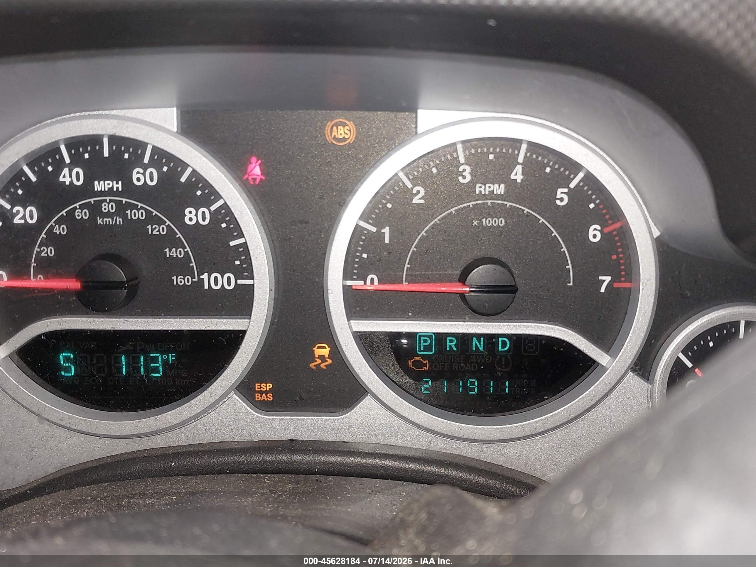 2007 Jeep Wrangler Unlimited Sahara Blue vin: 1J4GA59177L190757