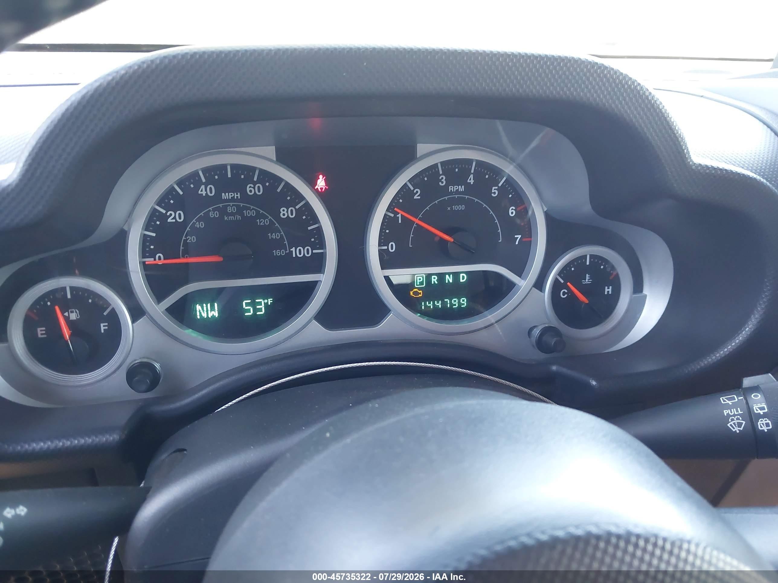 2007 Jeep Wrangler Unlimited Sahara Black vin: 1J4GA591X7L151323