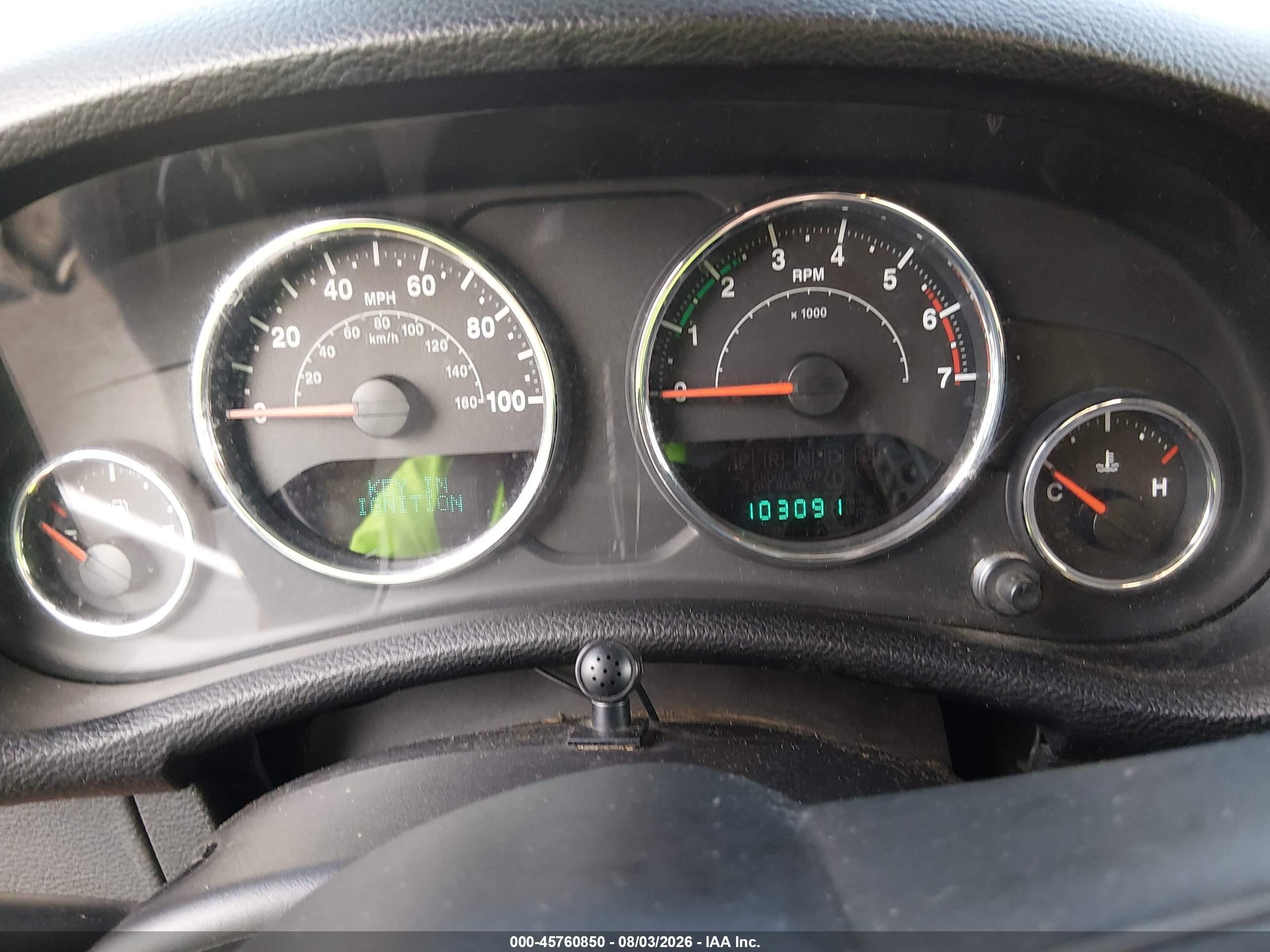 2011 Jeep Wrangler Sahara Оранжевый vin: 1J4GA5D19BL572062