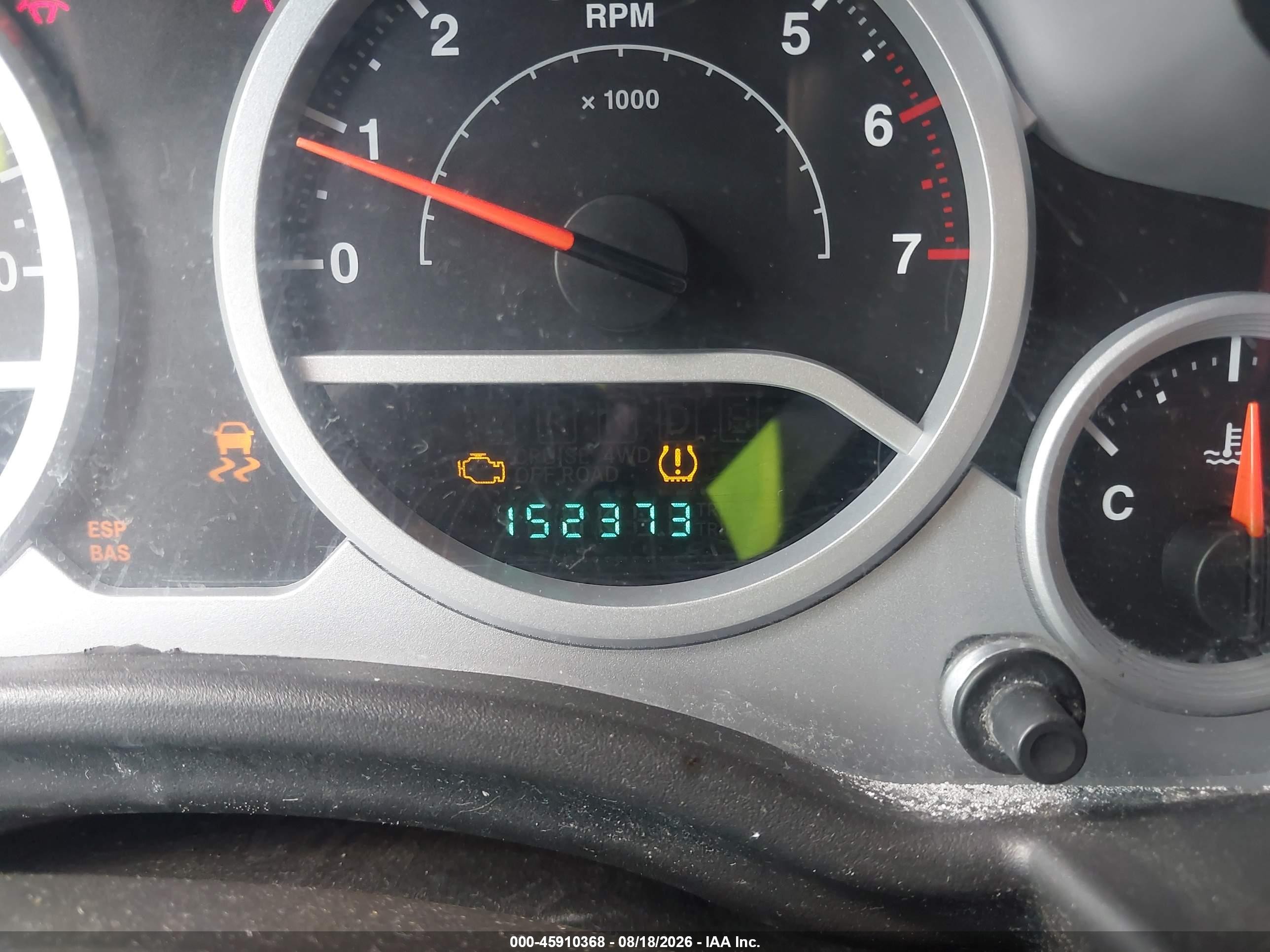 2008 Jeep Wrangler Unlimited Rubicon Красный vin: 1J4GA69198L577320